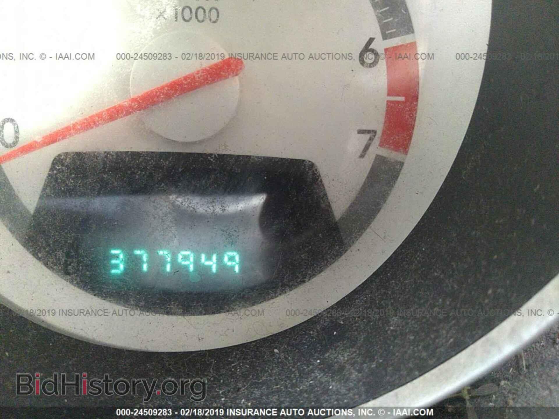 2007 AUDI A4 - VIN: WAUDF78E57A058454 - Photo 7
