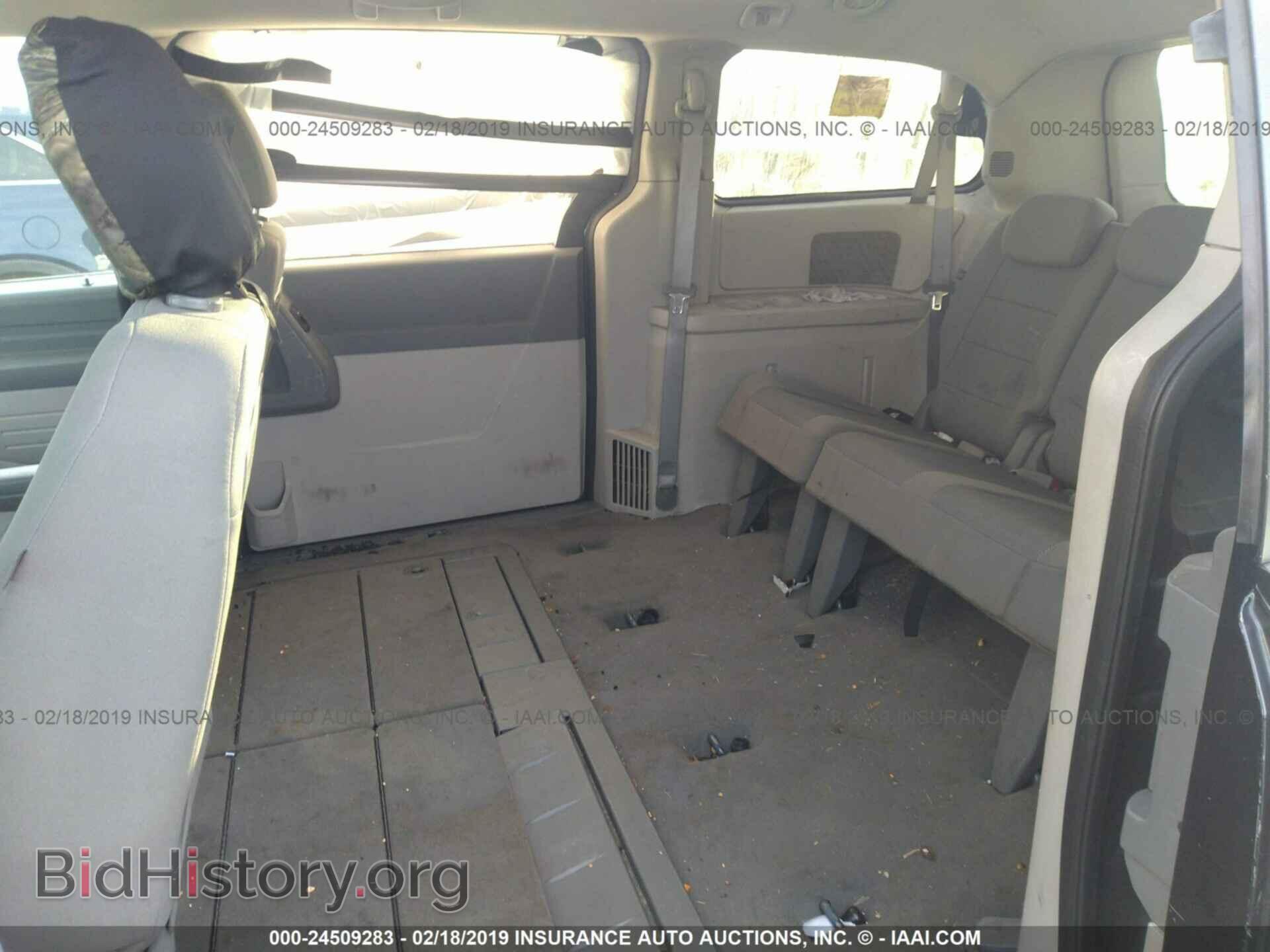2007 AUDI A4 - VIN: WAUDF78E57A058454 - Photo 8
