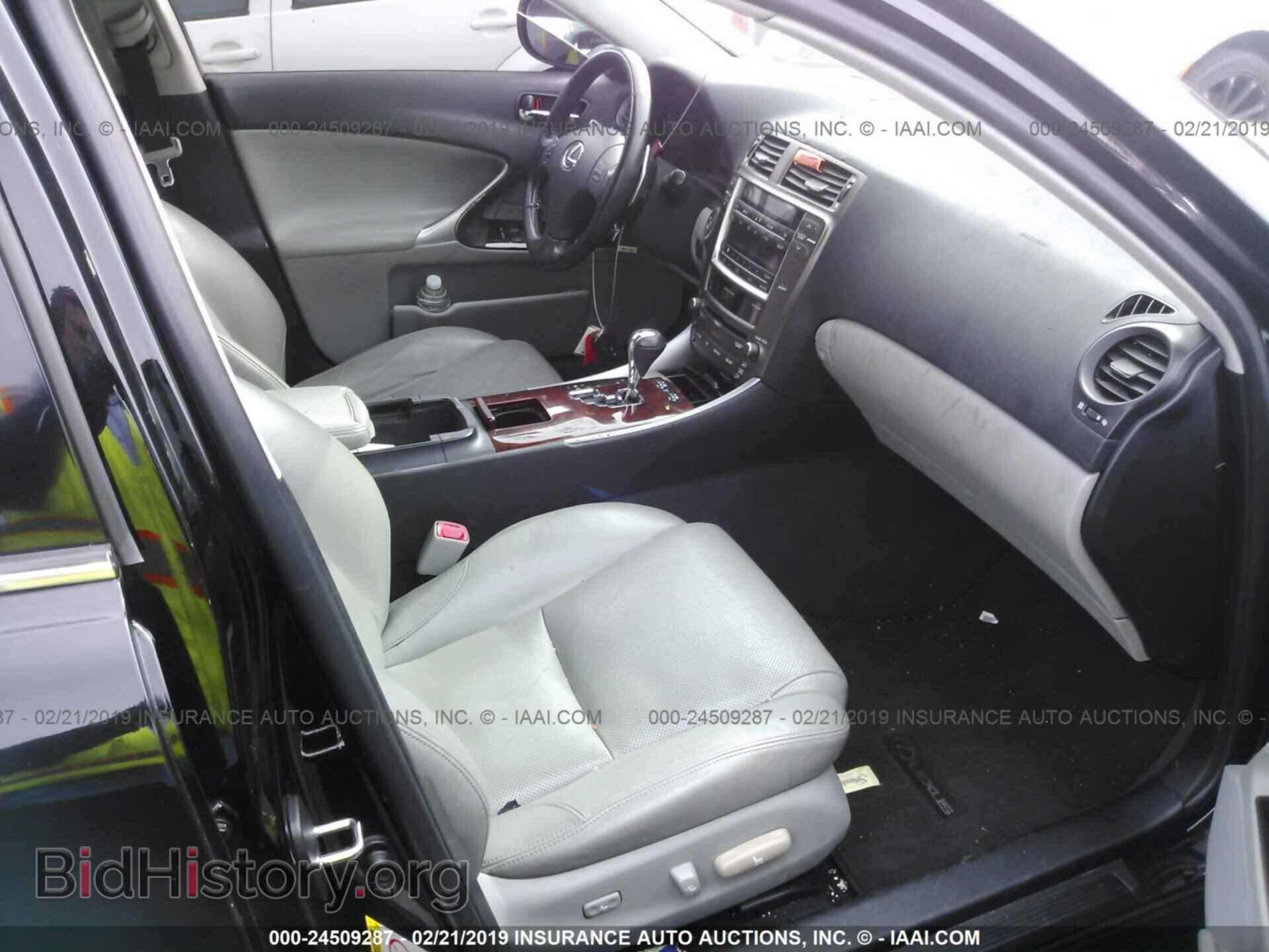 2006 LEXUS IS - VIN: JTHBK262465012217 - Фото 5