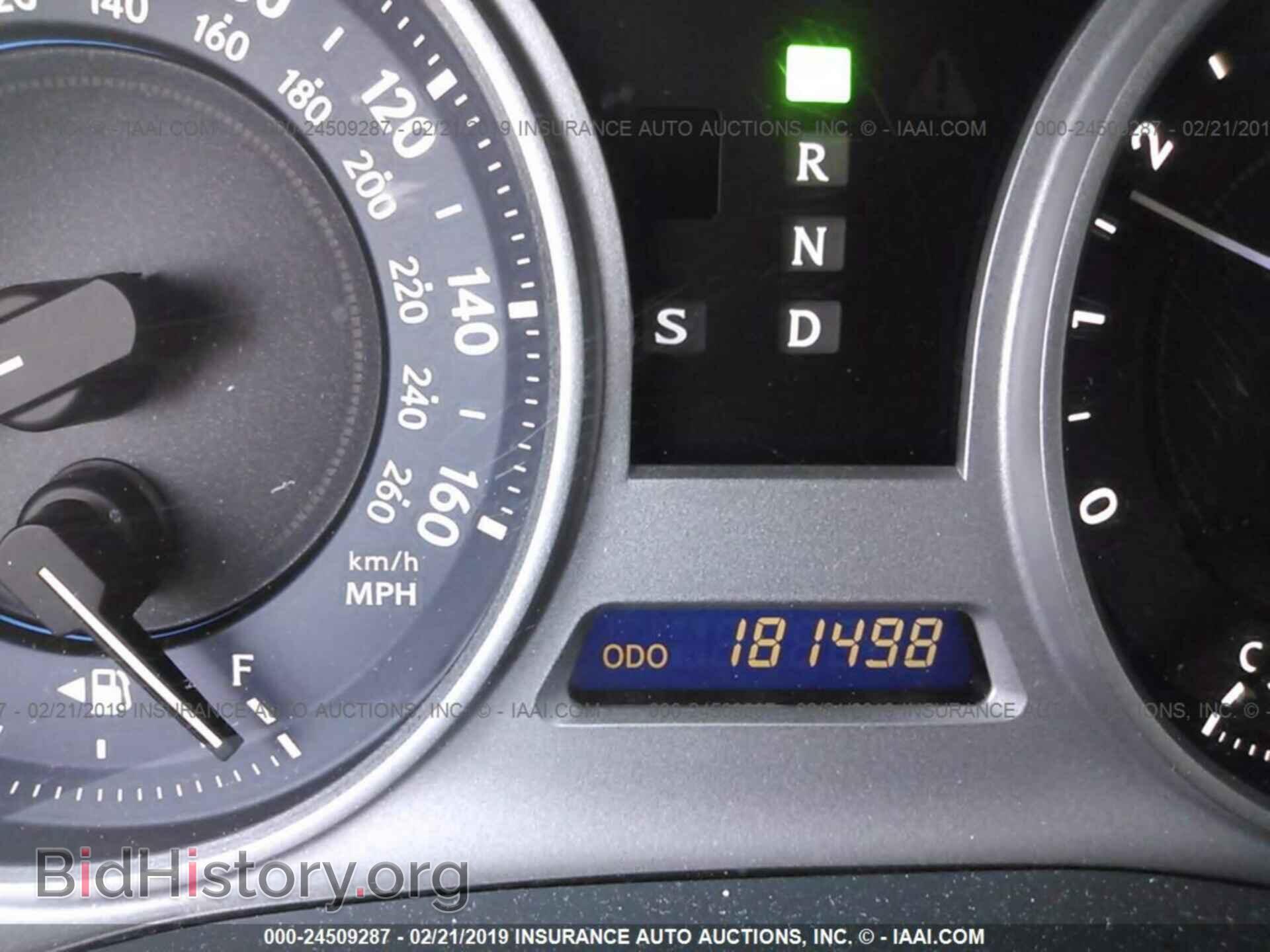 2006 LEXUS IS - VIN: JTHBK262465012217 - Фото 7