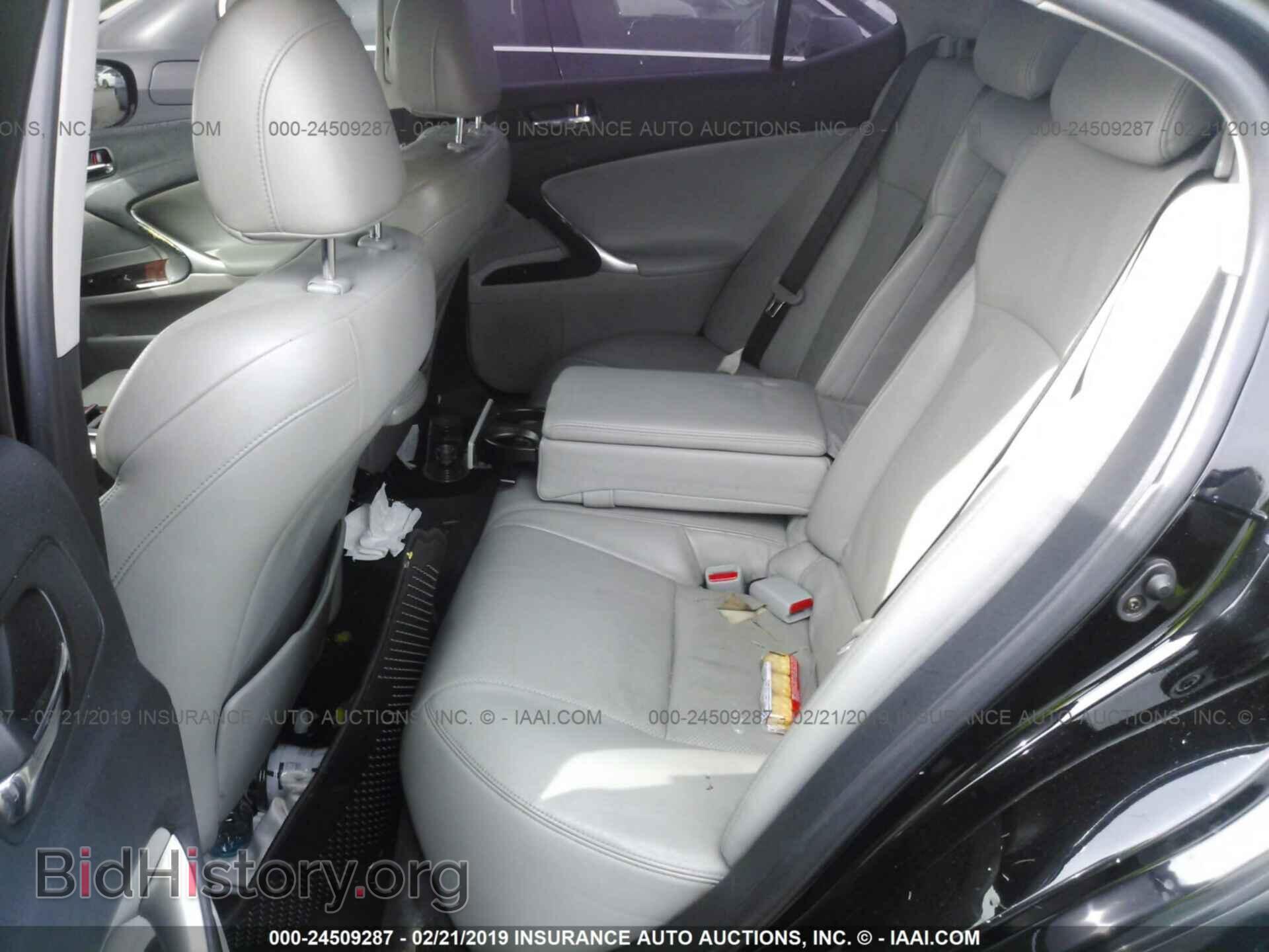 2006 LEXUS IS - VIN: JTHBK262465012217 - Фото 8