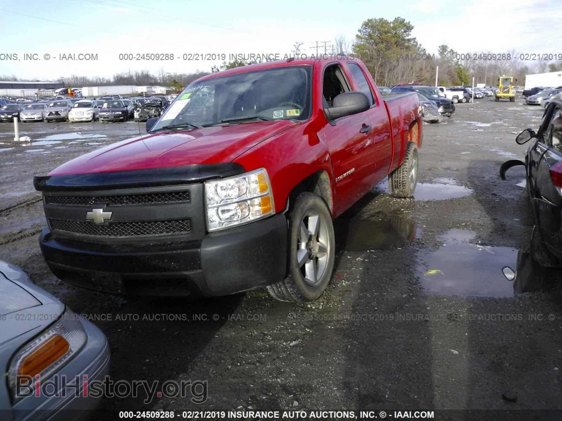 2008 CHEVROLET SILVERADO - VIN: 1GCEC19X48Z110351 - Фото 2