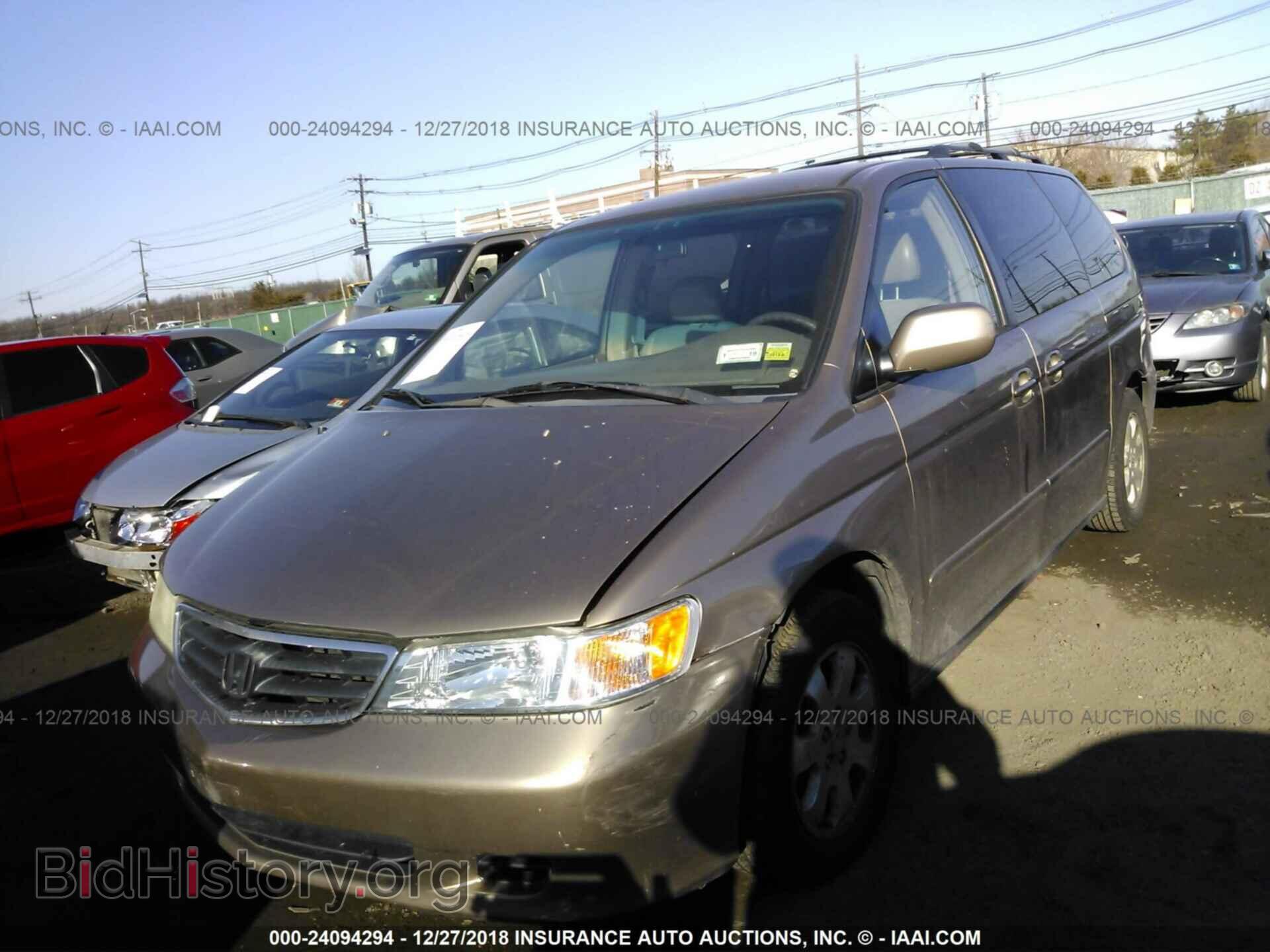 2001 LINCOLN LS - VIN: 1LNHM87A01Y664141 - Фото 2