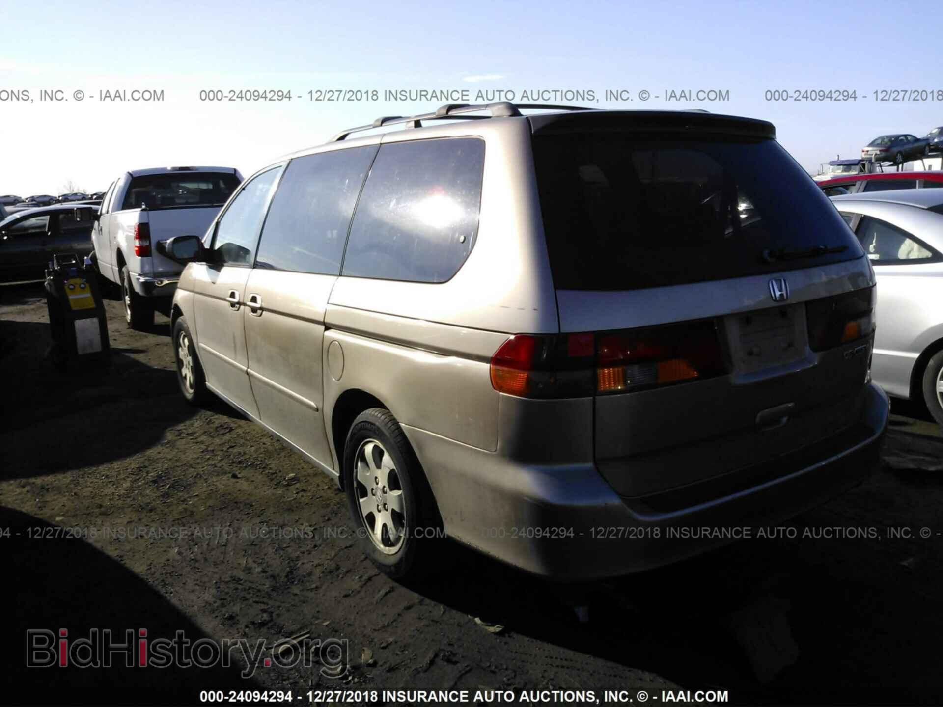 2001 LINCOLN LS - VIN: 1LNHM87A01Y664141 - Фото 3