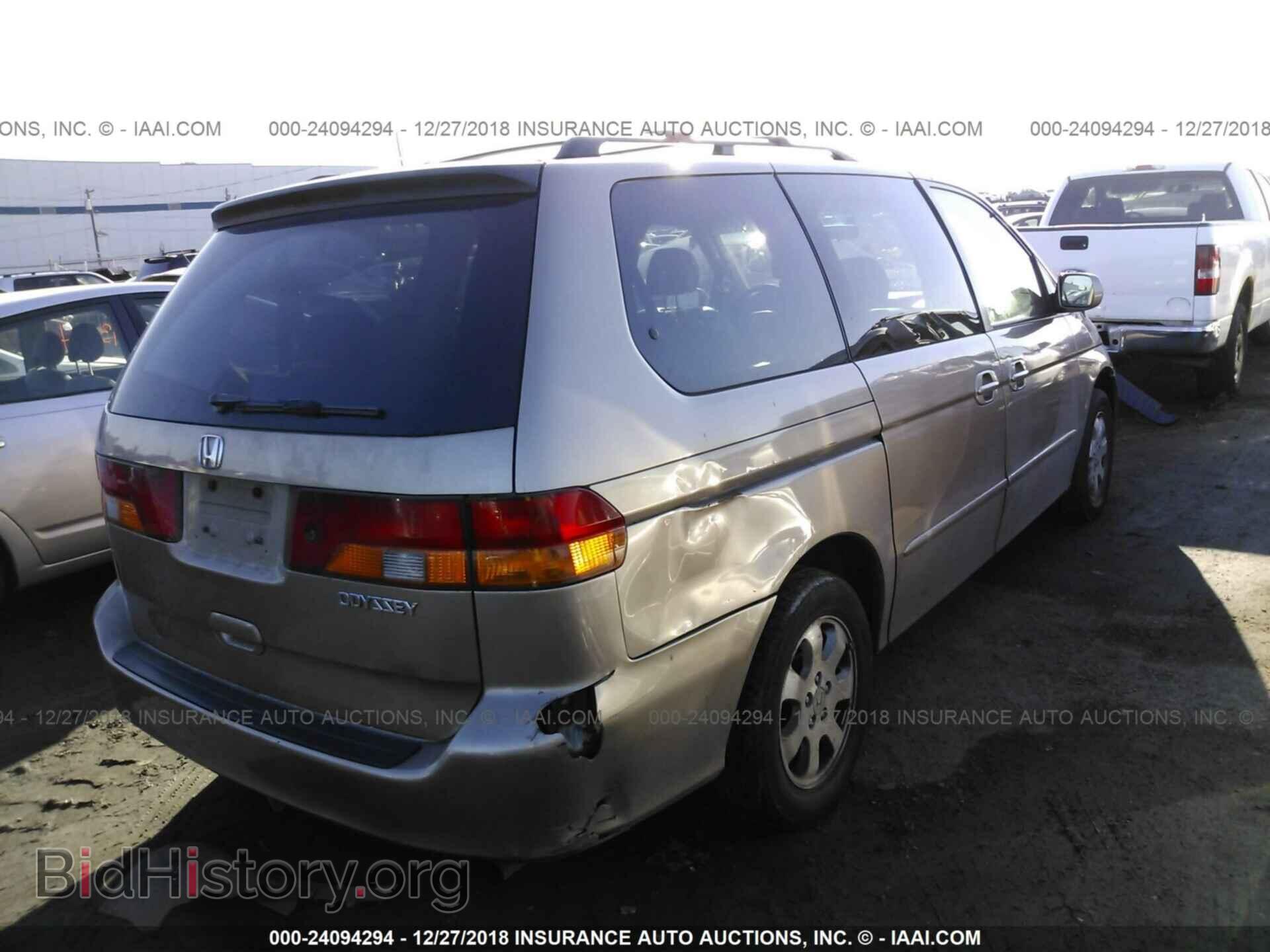2001 LINCOLN LS - VIN: 1LNHM87A01Y664141 - Фото 4
