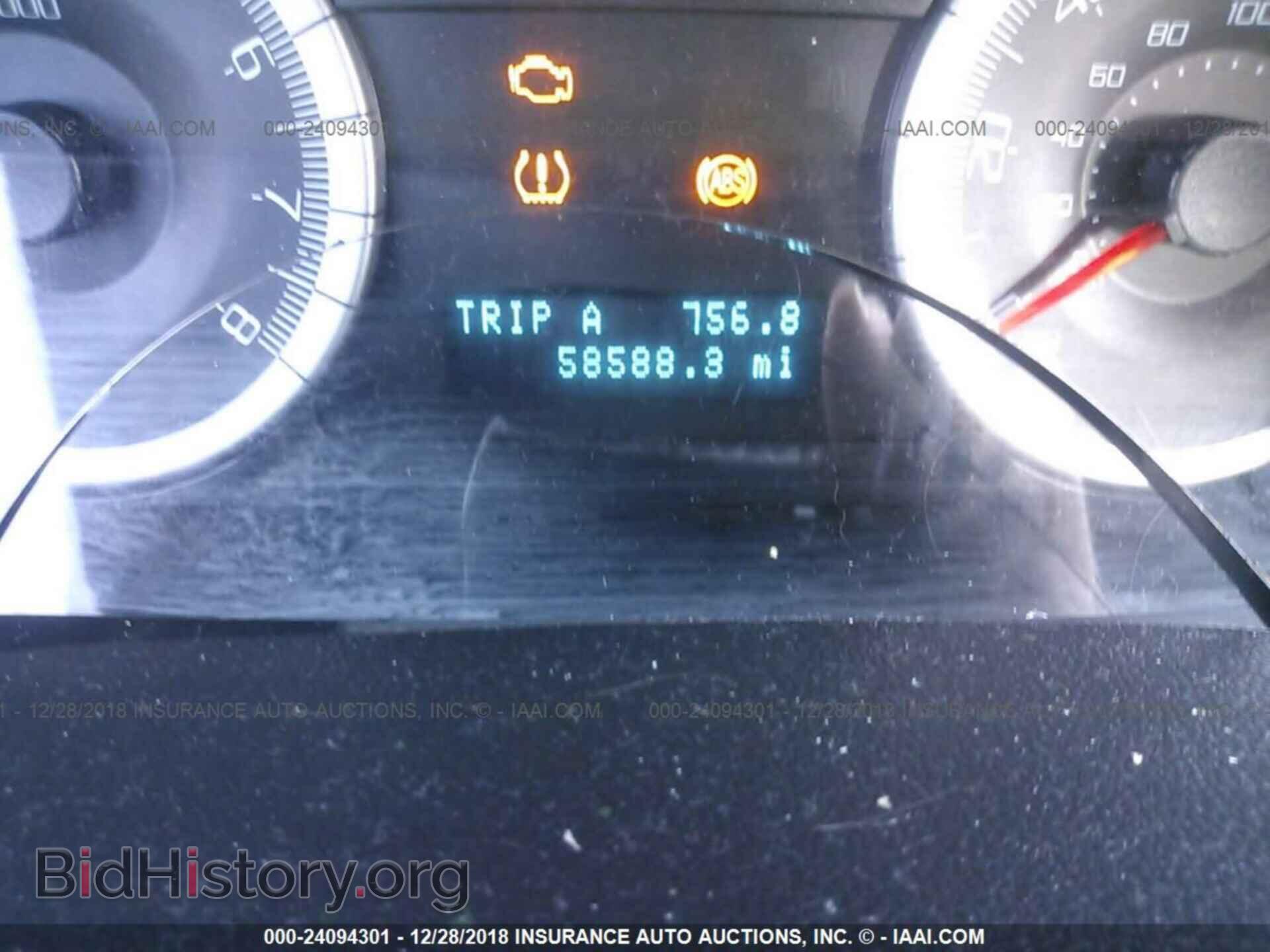 2014 MITSUBISHI MIRAGE - VIN: ML32A3HJ0EH026162 - Фото 7