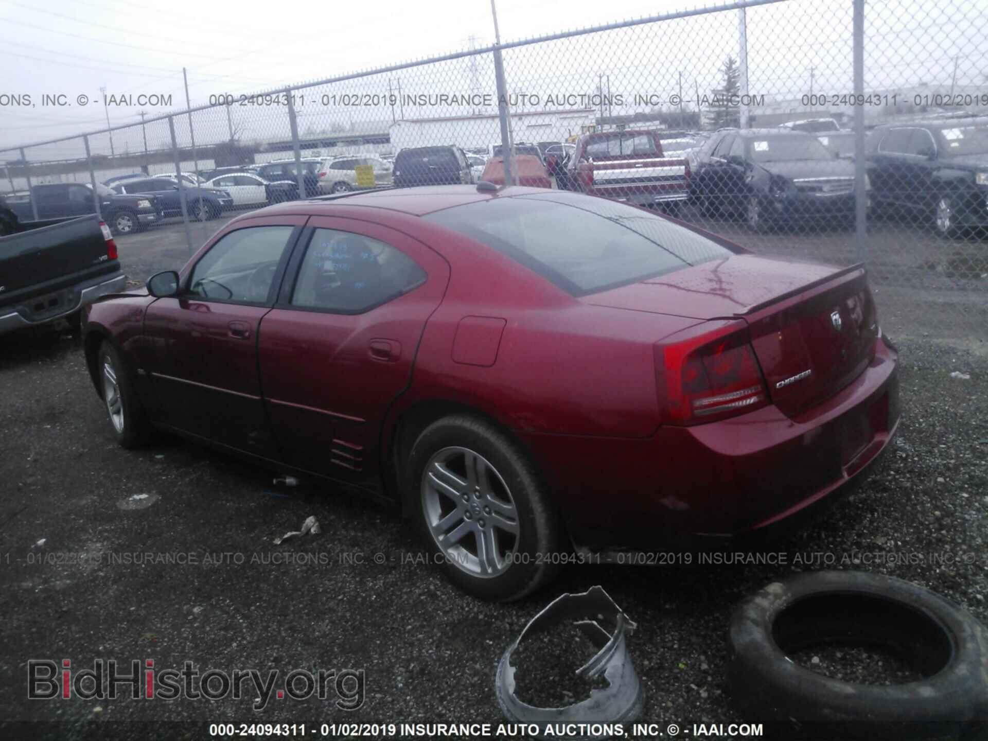 2006 DODGE CHARGER - VIN: 2B3KA43G76H260505 - Фото 3