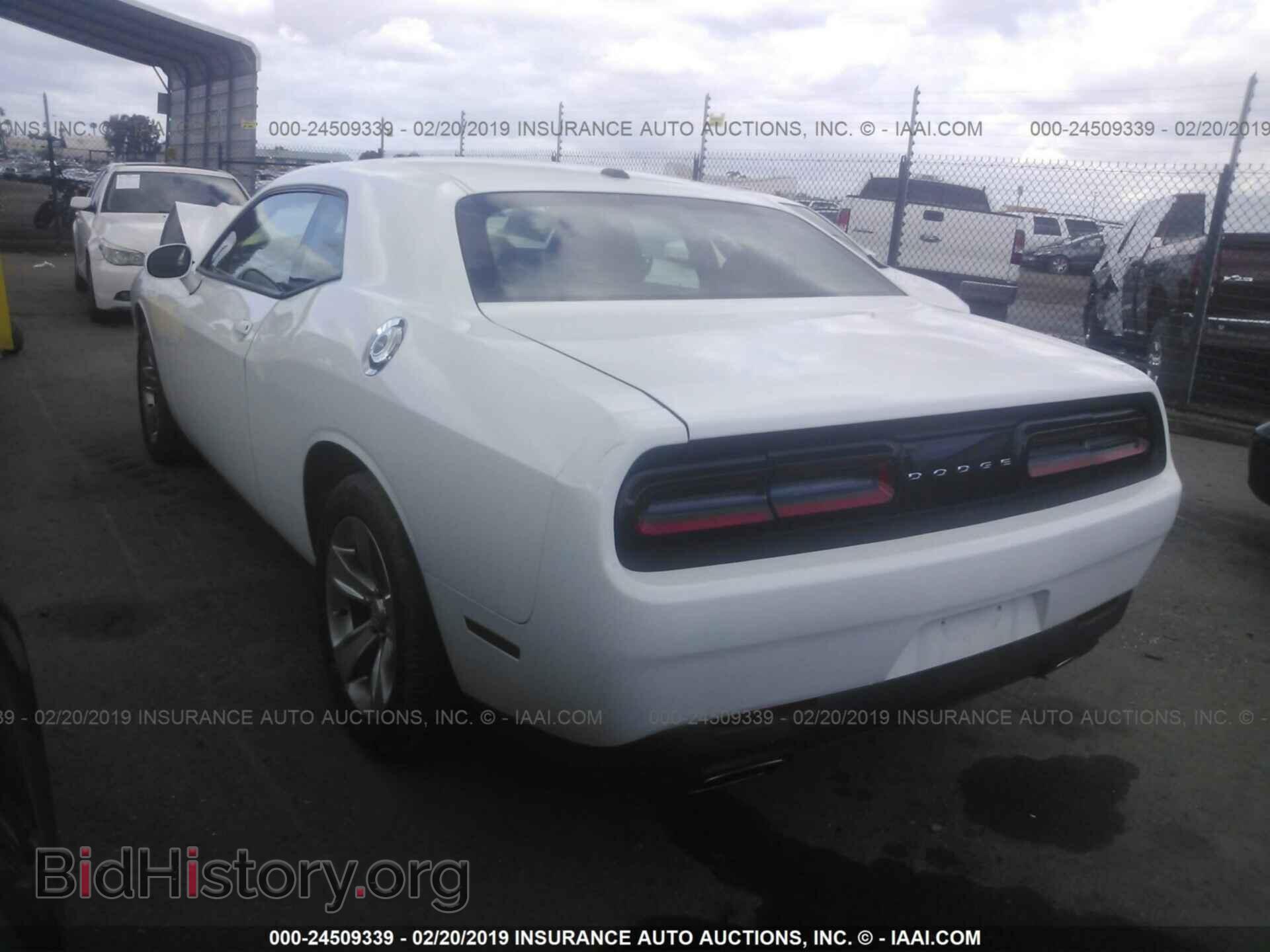 2015 DODGE CHALLENGER - VIN: 2C3CDZAG7FH839783 - Фото 3