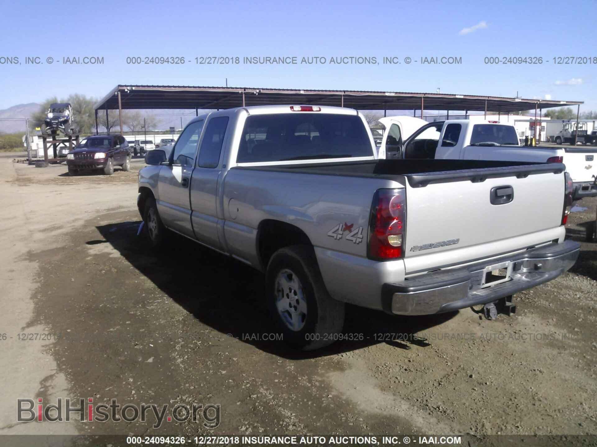 2007 CHEVROLET SILVERADO - VIN: 1GCEK19B07Z173324 - Фото 3