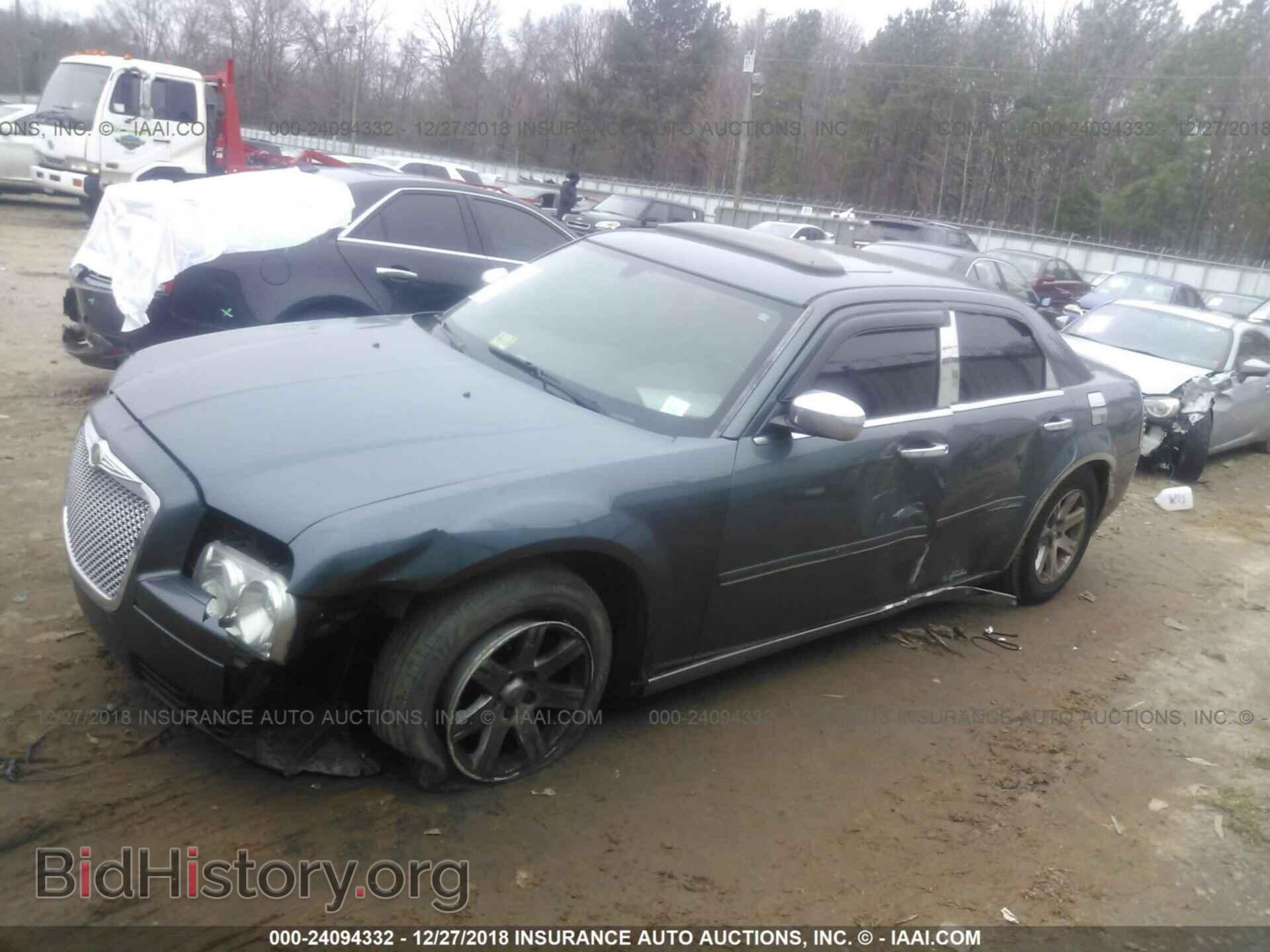 2005 CHRYSLER 300 - VIN: 2C3JA53G15H684877 - Фото 2