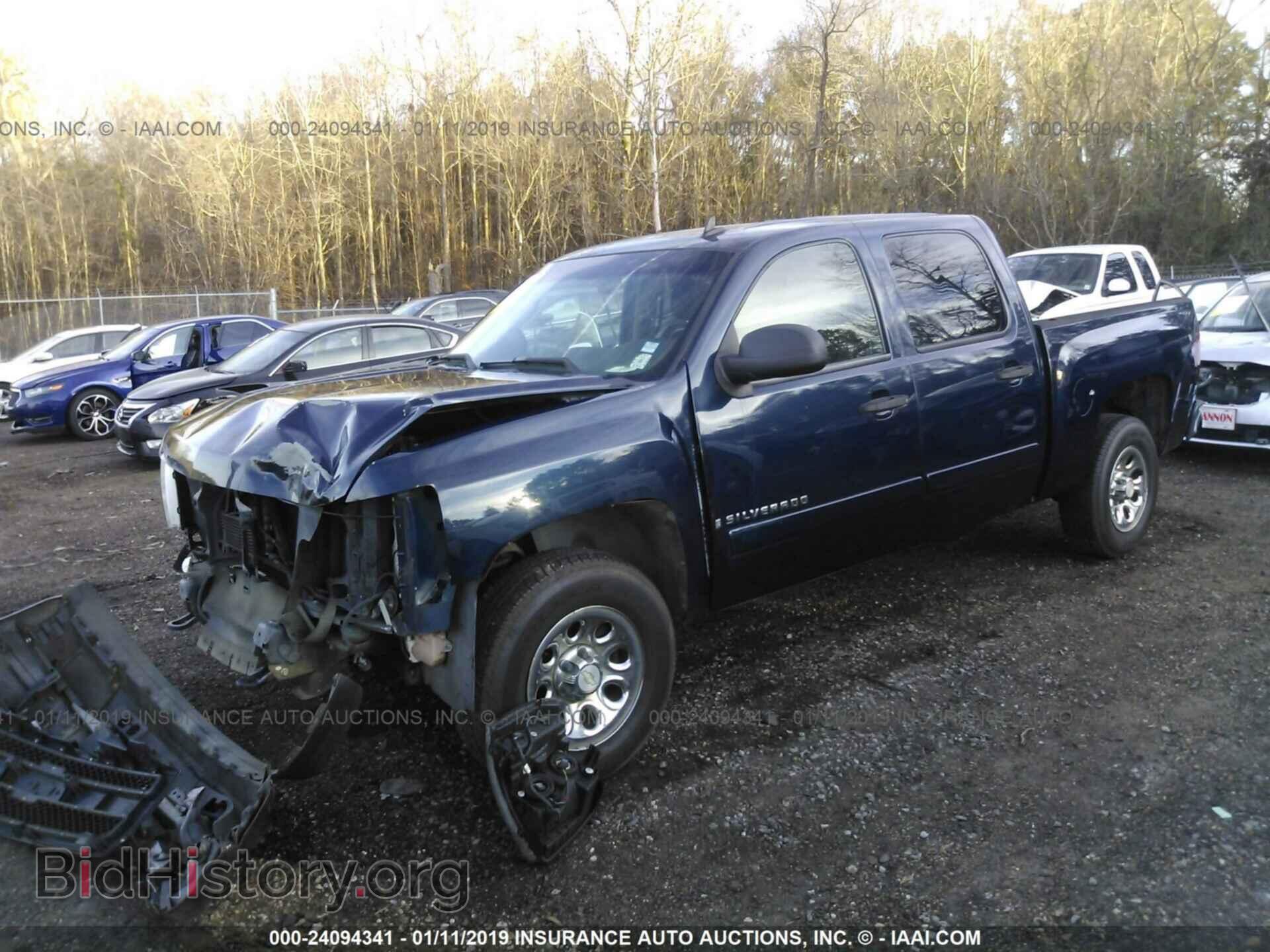 2007 CHEVROLET SILVERADO - VIN: 2GCEC13C371603810 - Фото 2