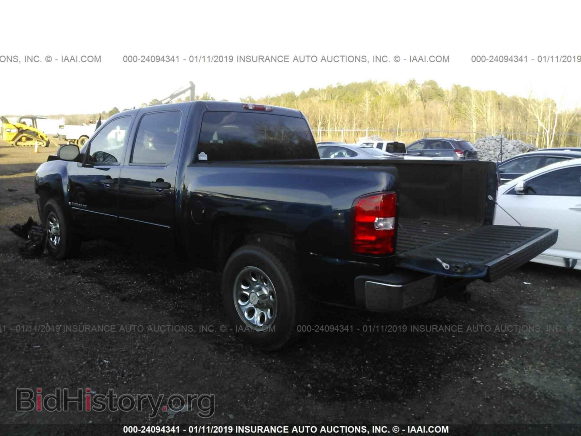 2007 CHEVROLET SILVERADO - VIN: 2GCEC13C371603810 - Фото 3