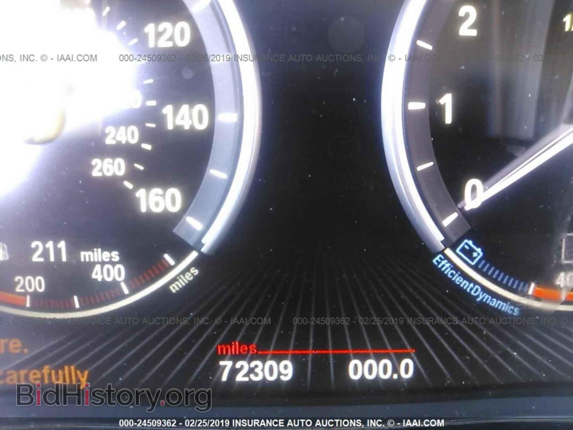 2013 BMW 535 - VIN: WBAFR7C55DC826439 - Фото 7