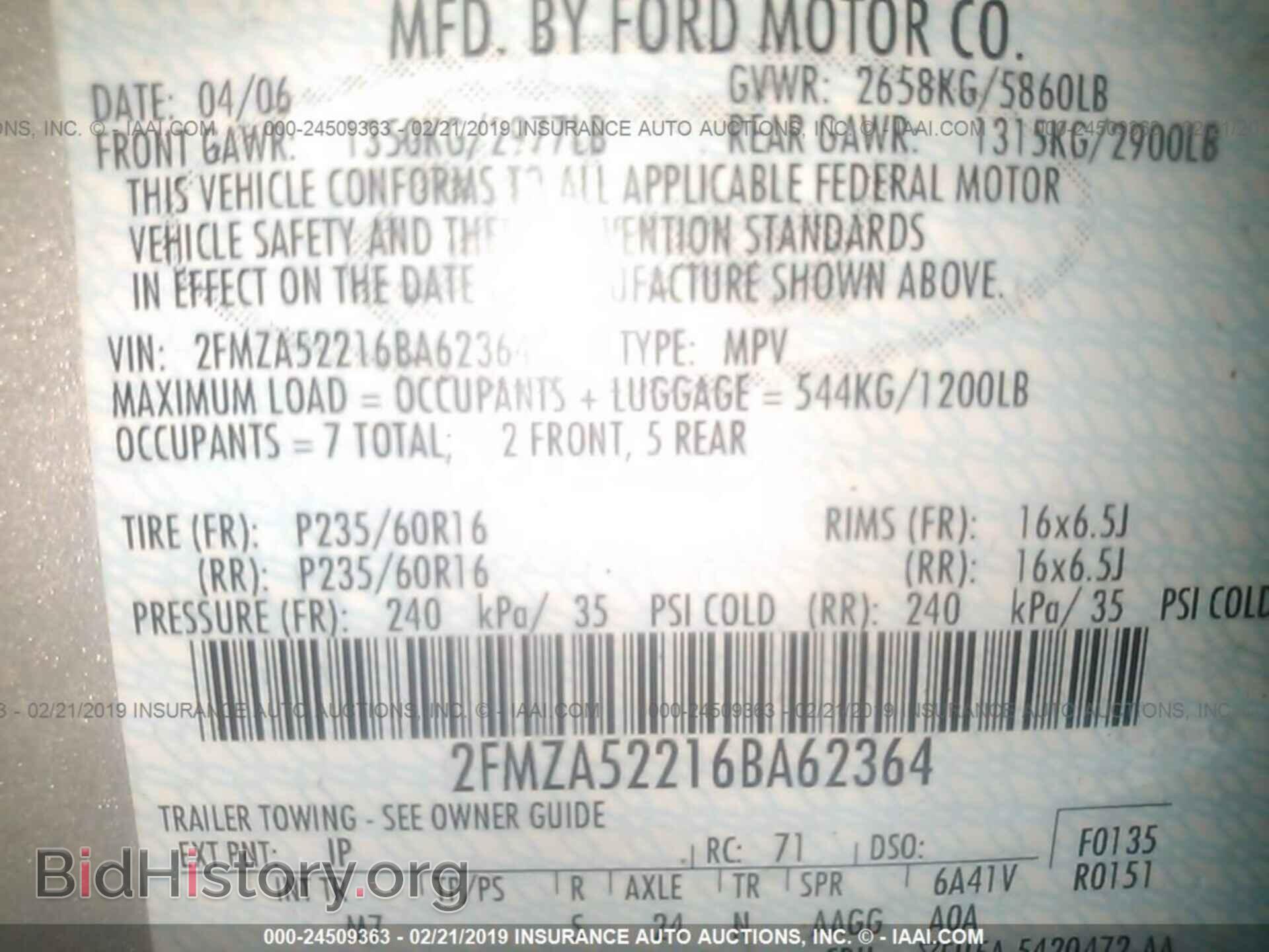 2006 FORD FREESTAR - VIN: 2FMZA52216BA62364 - Фото 9