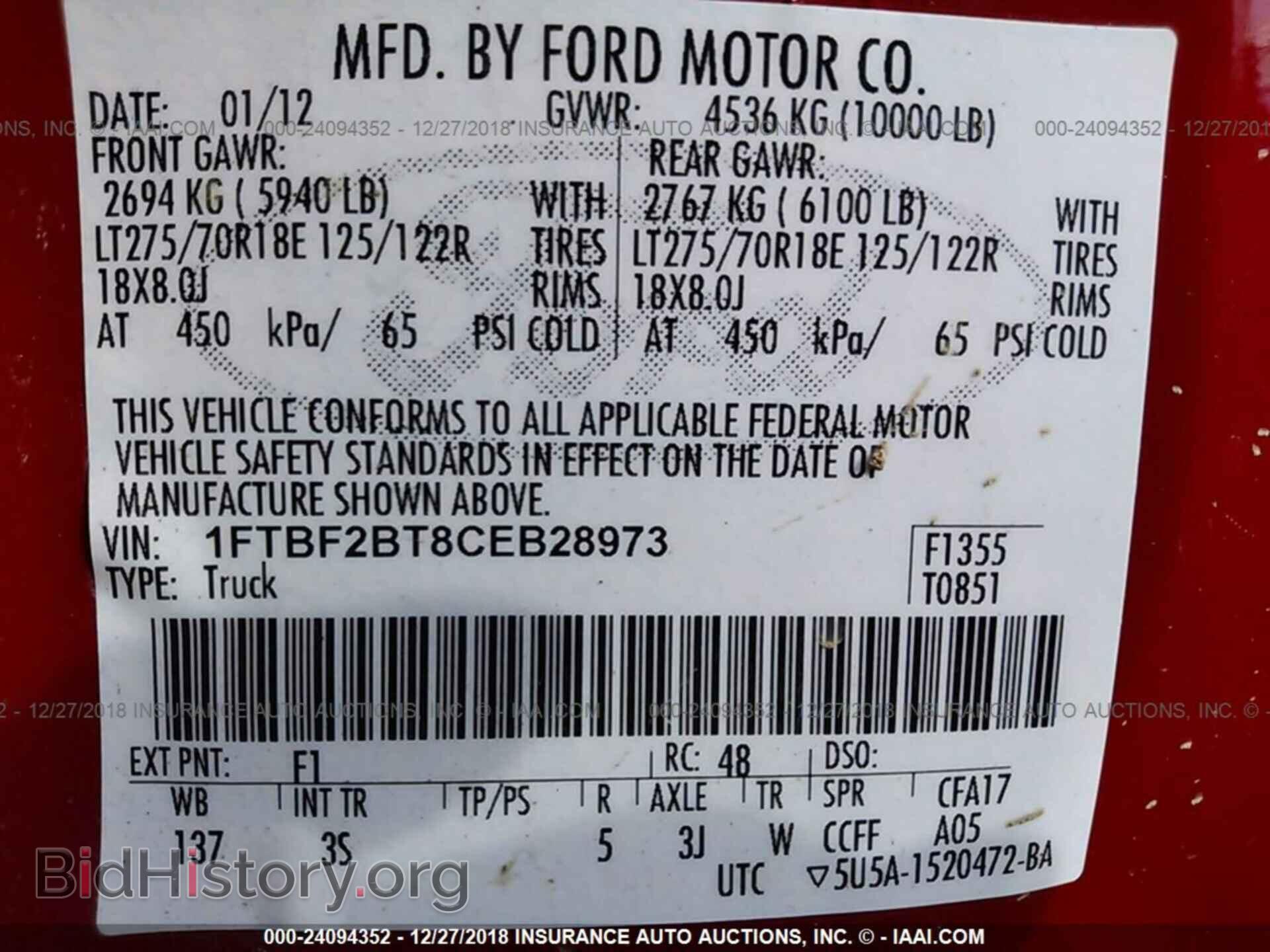 2013 FORD ECONOLINE - VIN: 1FTSS3EL3DDA33743 - Фото 9