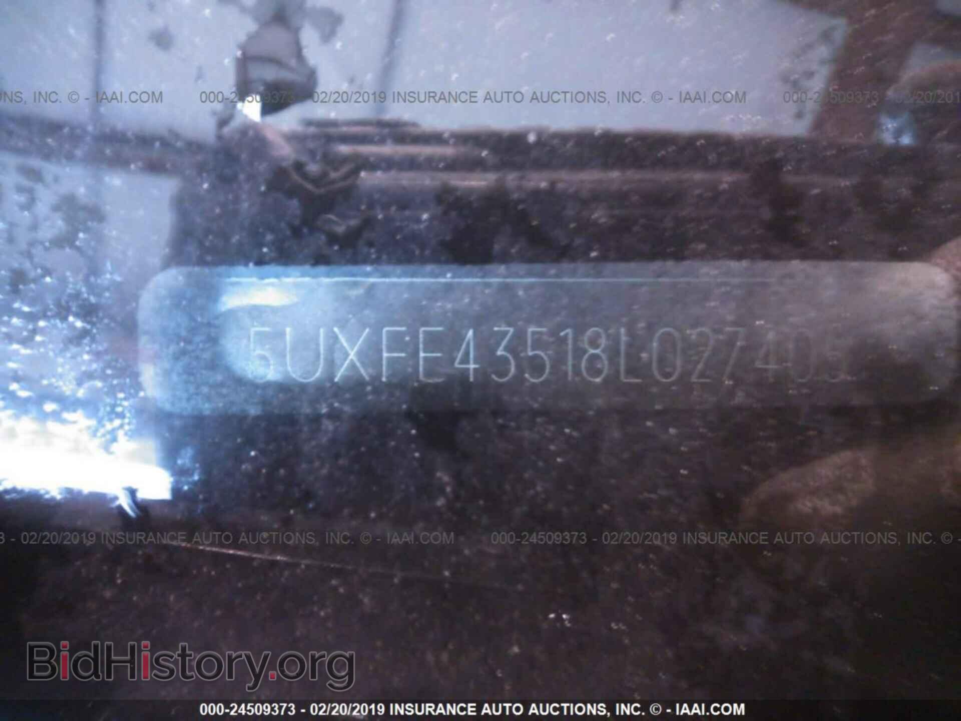 2008 BMW X5 - VIN: 5UXFE43518L027405 - Фото 9