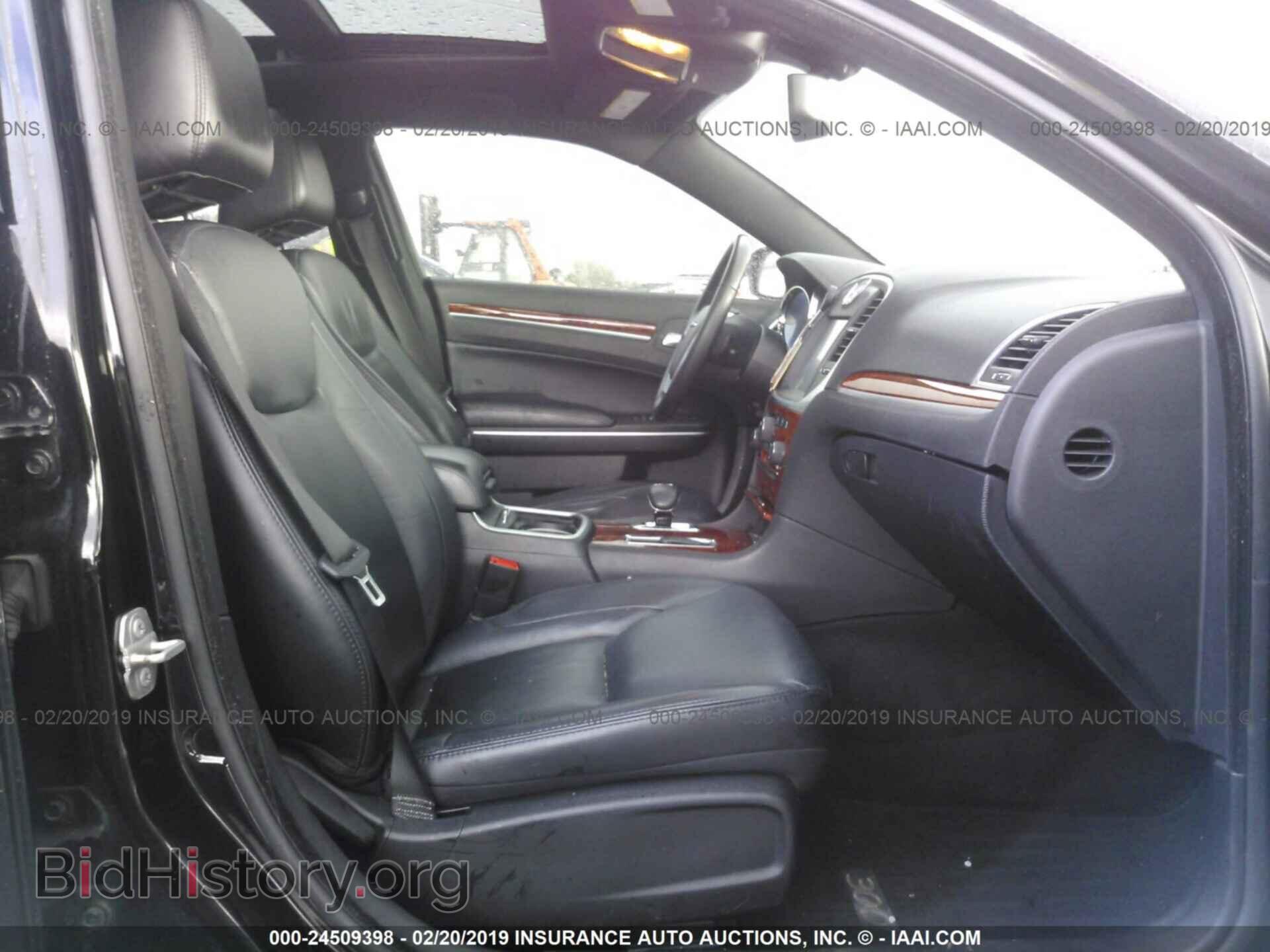 2014 CHRYSLER 300 - VIN: 2C3CCAAG3EH335704 - Фото 5