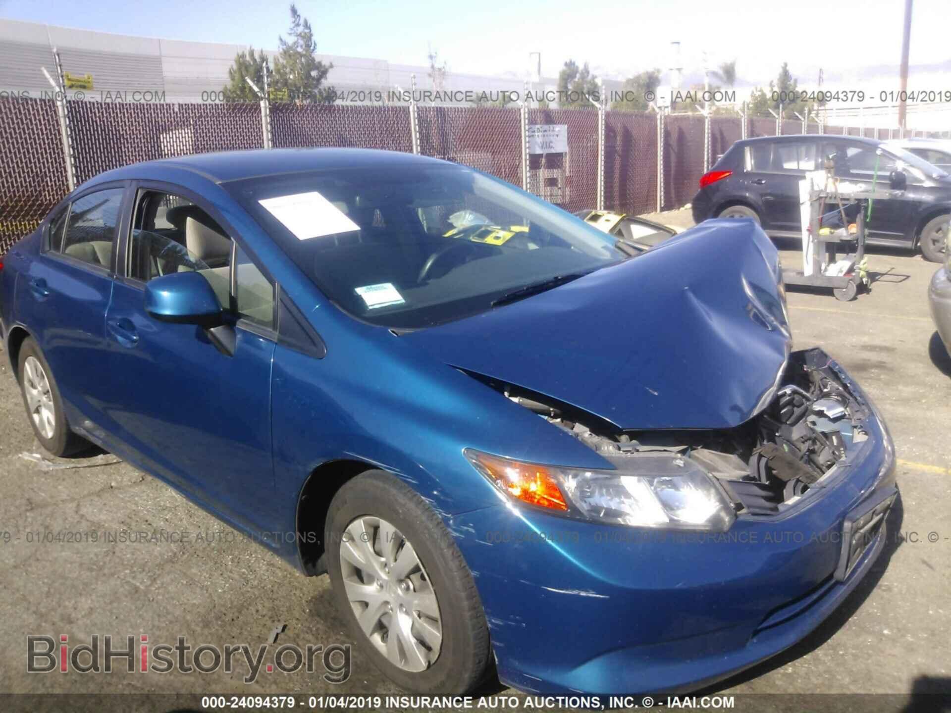 Фотография 2HGFB2F5XCH578983 - HONDA CIVIC 2012