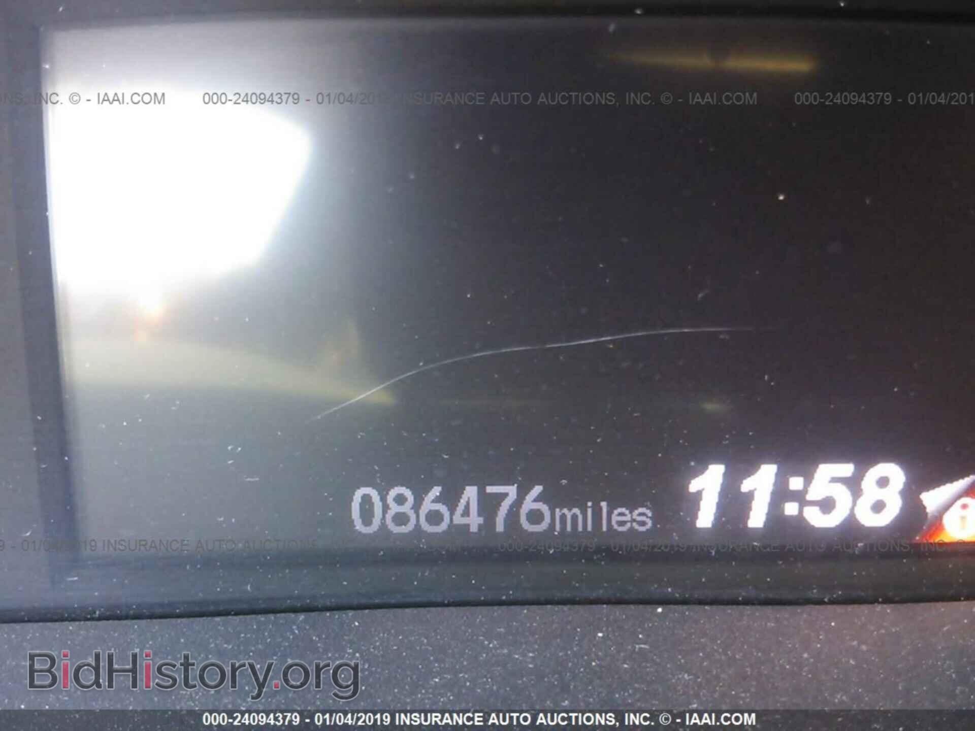 2012 HONDA CIVIC - VIN: 2HGFB2F5XCH578983 - Фото 7