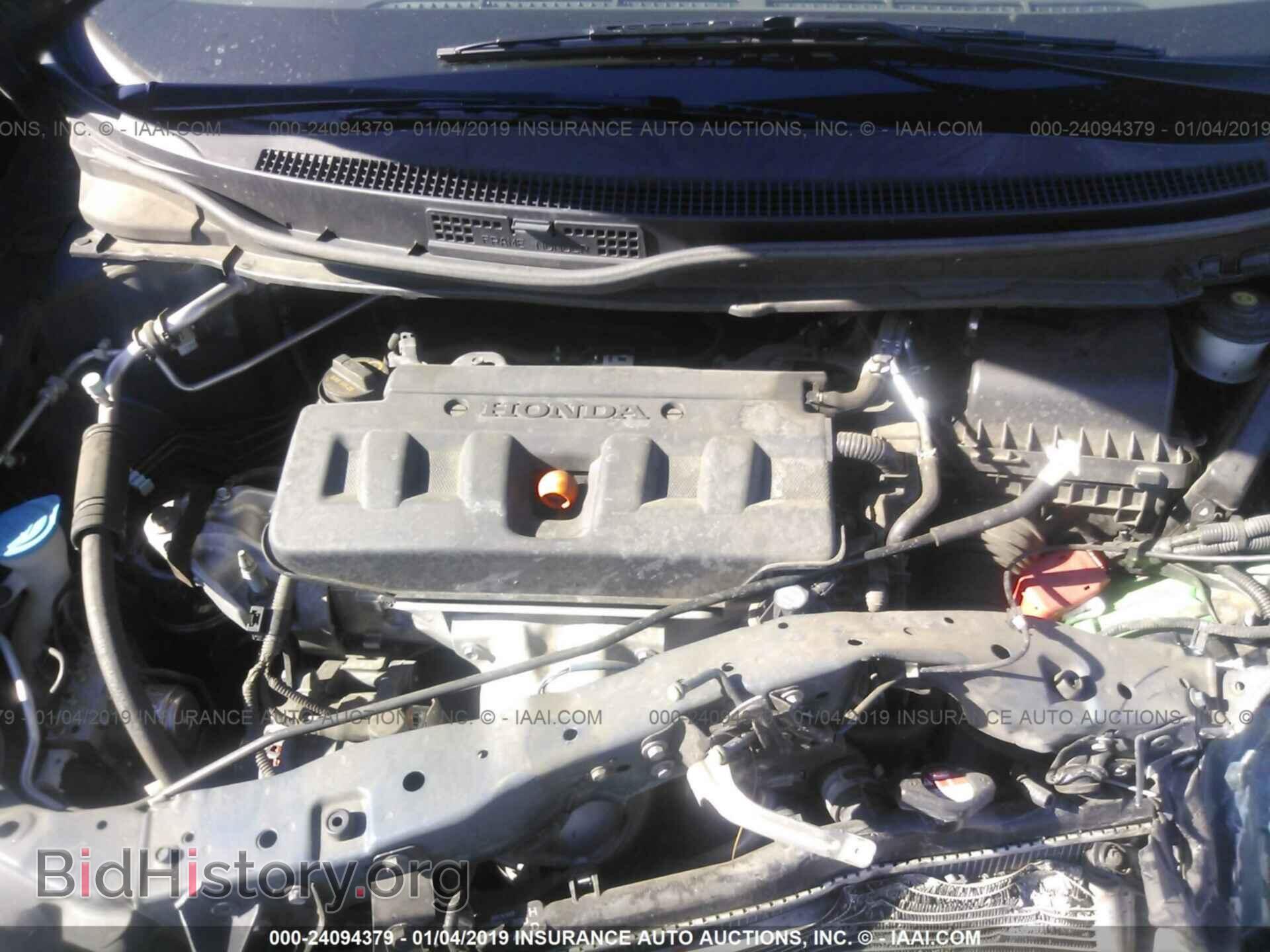 2012 HONDA CIVIC - VIN: 2HGFB2F5XCH578983 - Фото 10