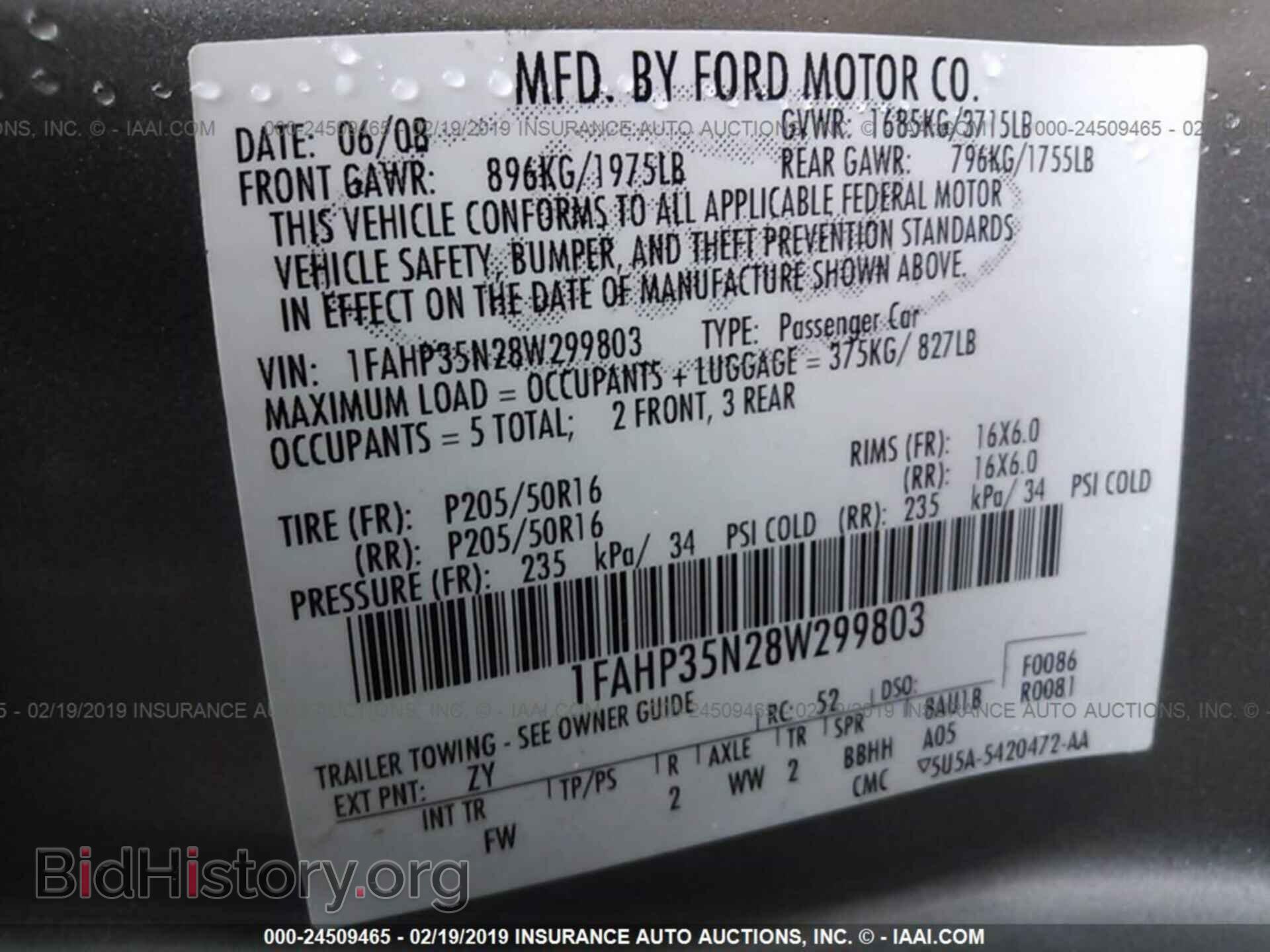 2008 FORD FOCUS - VIN: 1FAHP35N28W299803 - Фото 9