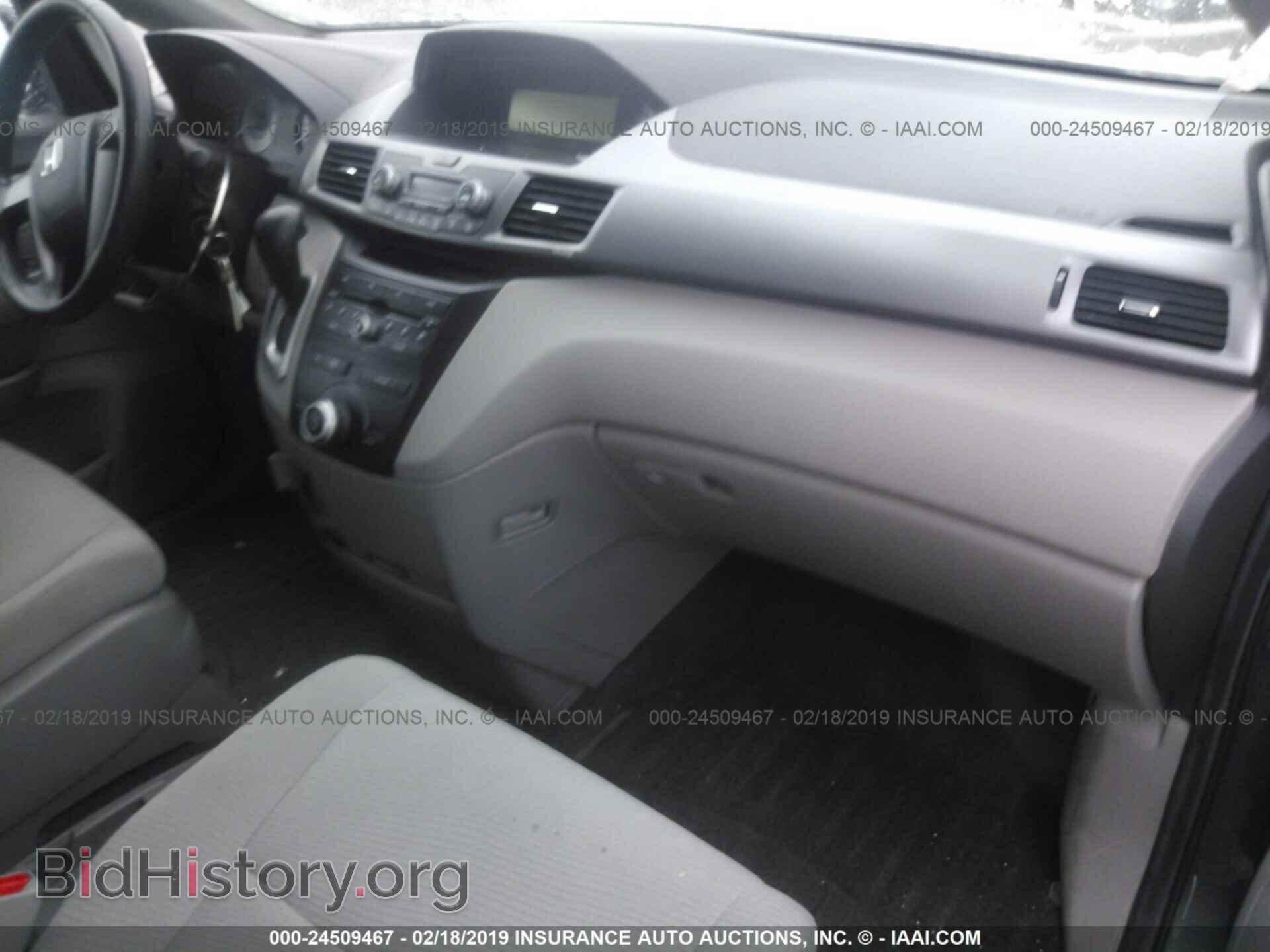 2012 HONDA ODYSSEY - VIN: 5FNRL5H2XCB027486 - Фото 5
