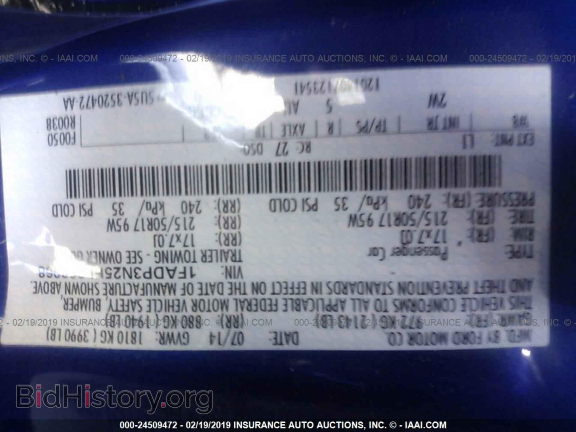 2014 FORD FOCUS - VIN: 1FADP3N25EL368968 - Photo 9