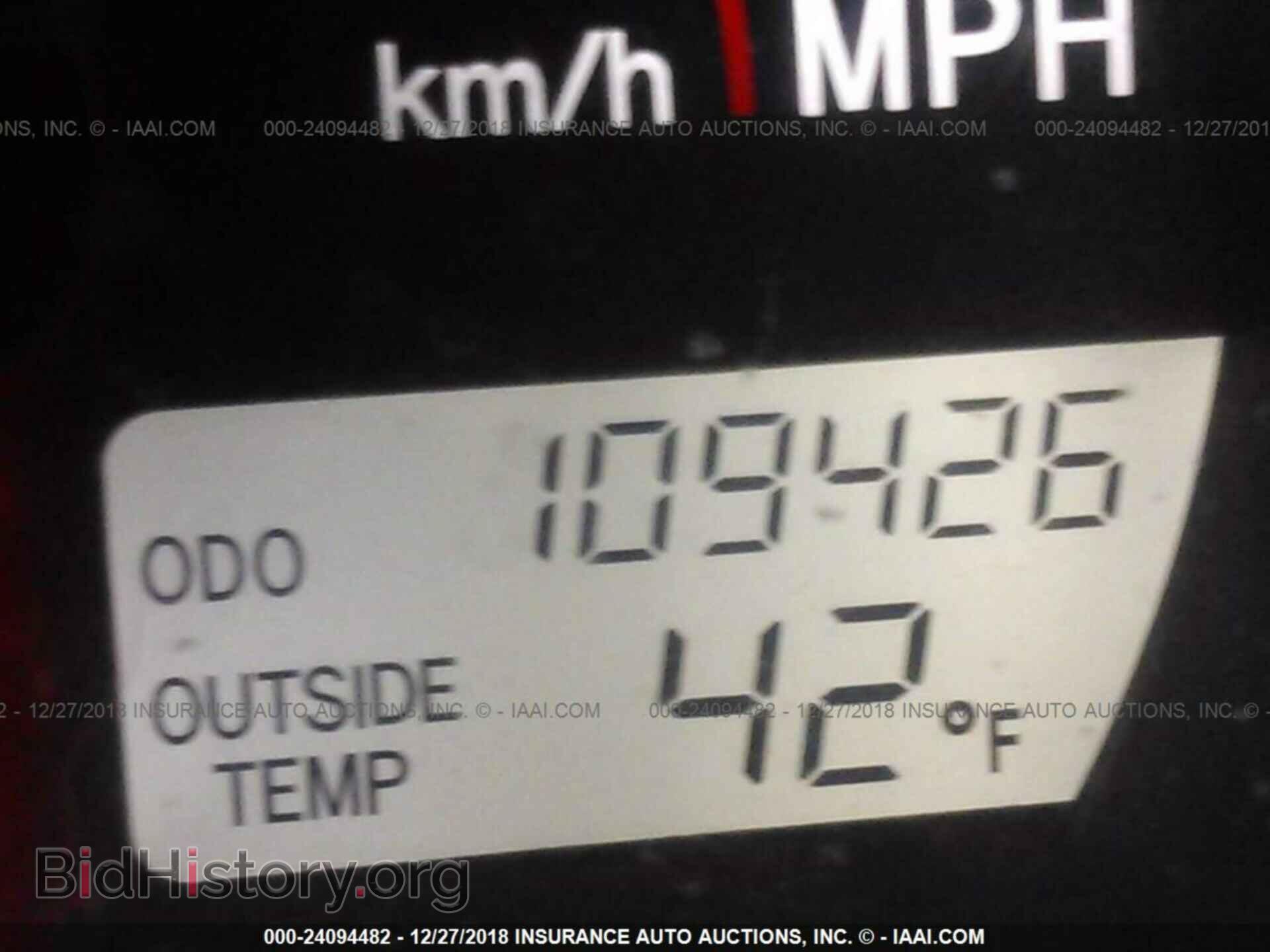 2007 TOYOTA COROLLA MATRIX - VIN: 2T1KR32E77C653580 - Фото 7