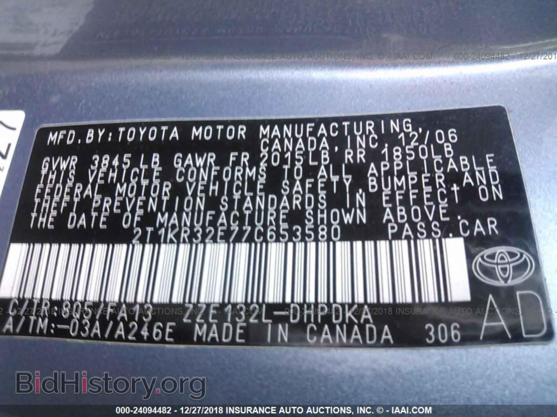 2007 TOYOTA COROLLA MATRIX - VIN: 2T1KR32E77C653580 - Фото 9