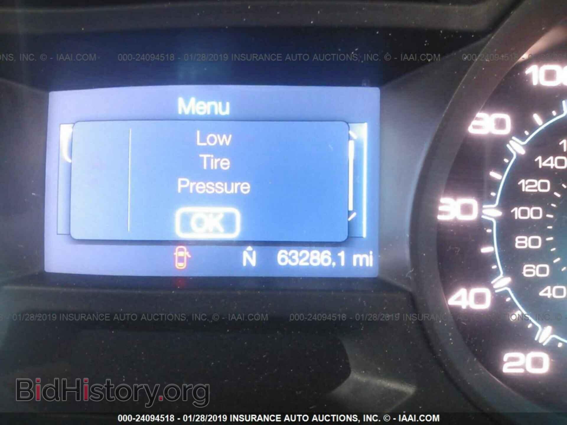 2012 FORD EXPLORER - VIN: 1FMHK7B86CGA84860 - Photo 7