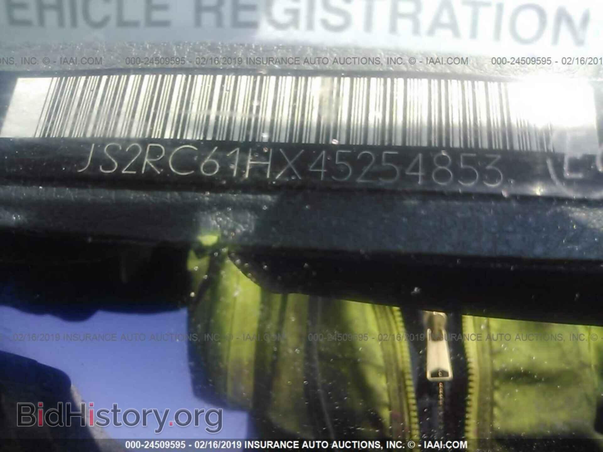2004 SUZUKI AERIO - VIN: JS2RC61HX45254853 - Фото 9