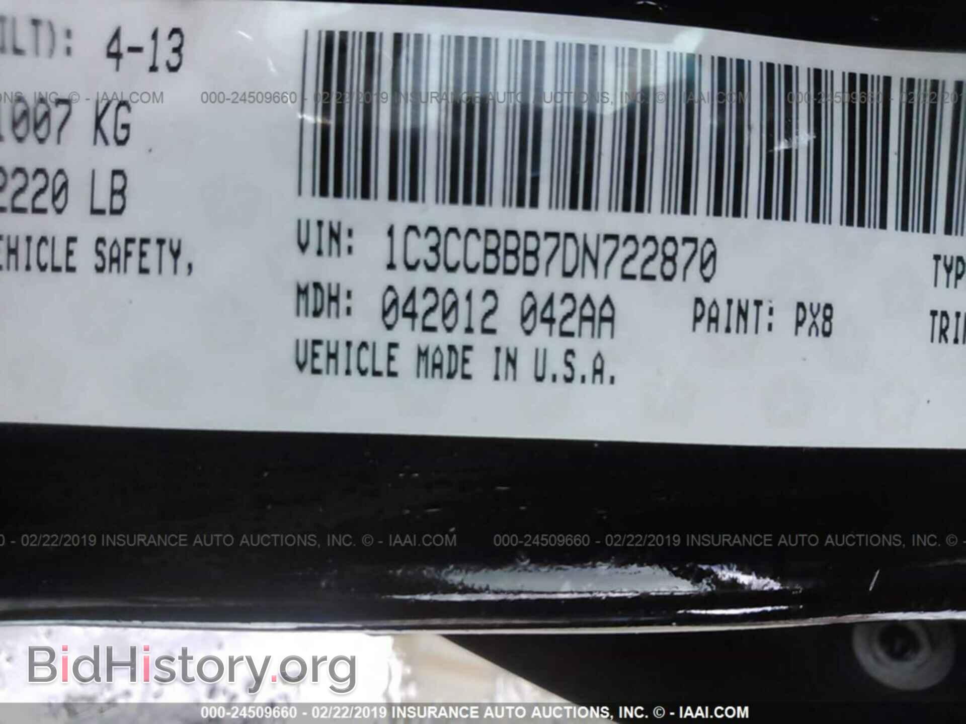 2013 CHRYSLER 200 - VIN: 1C3CCBBB7DN722870 - Фото 9