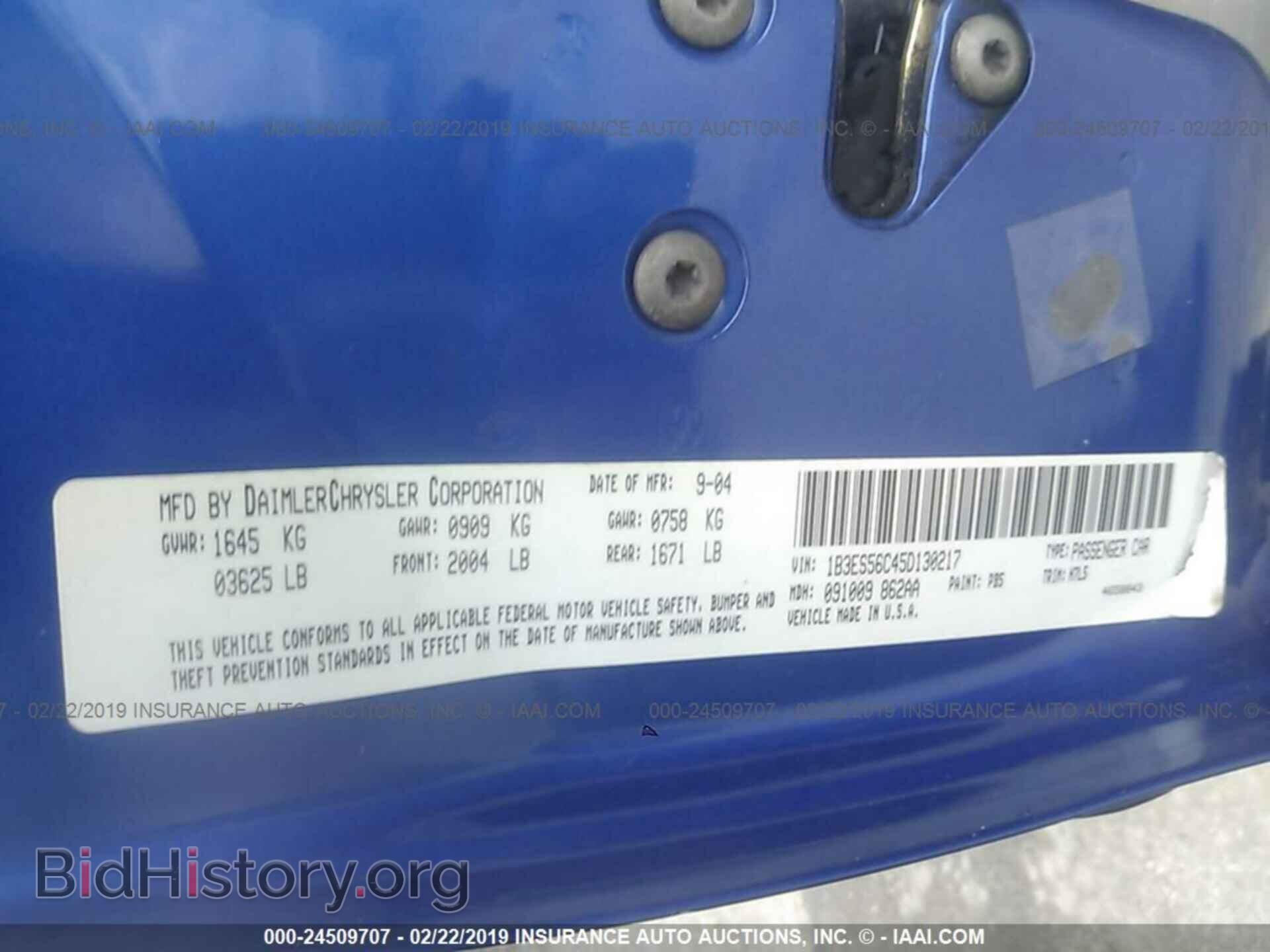2005 DODGE NEON - VIN: 1B3ES56C45D130217 - Фото 9