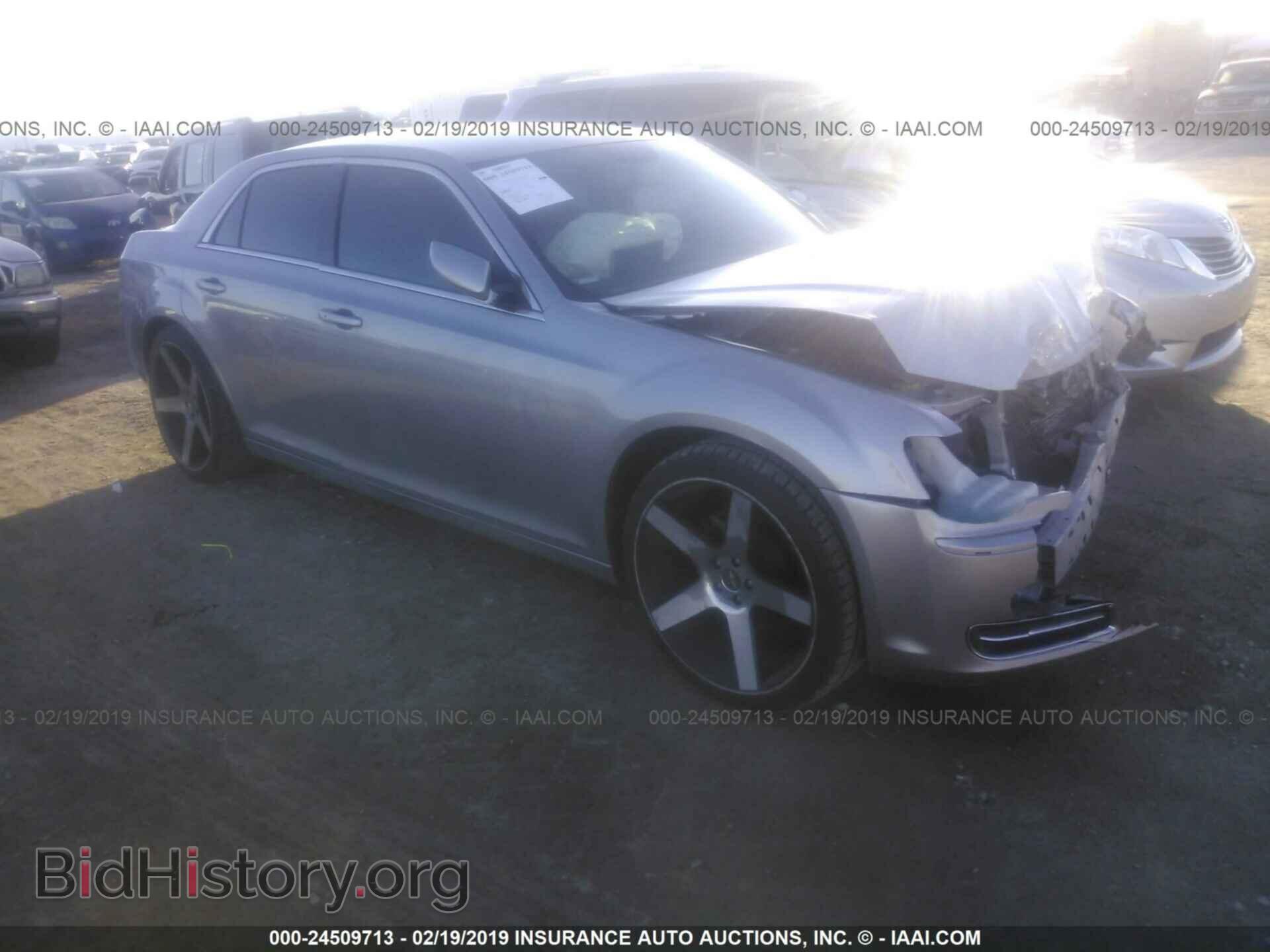 Фотография 2C3CCAAG4EH382658 - CHRYSLER 300 2014