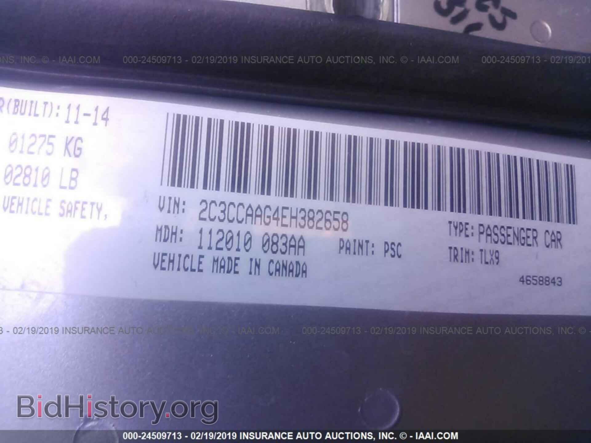 2014 CHRYSLER 300 - VIN: 2C3CCAAG4EH382658 - Фото 9
