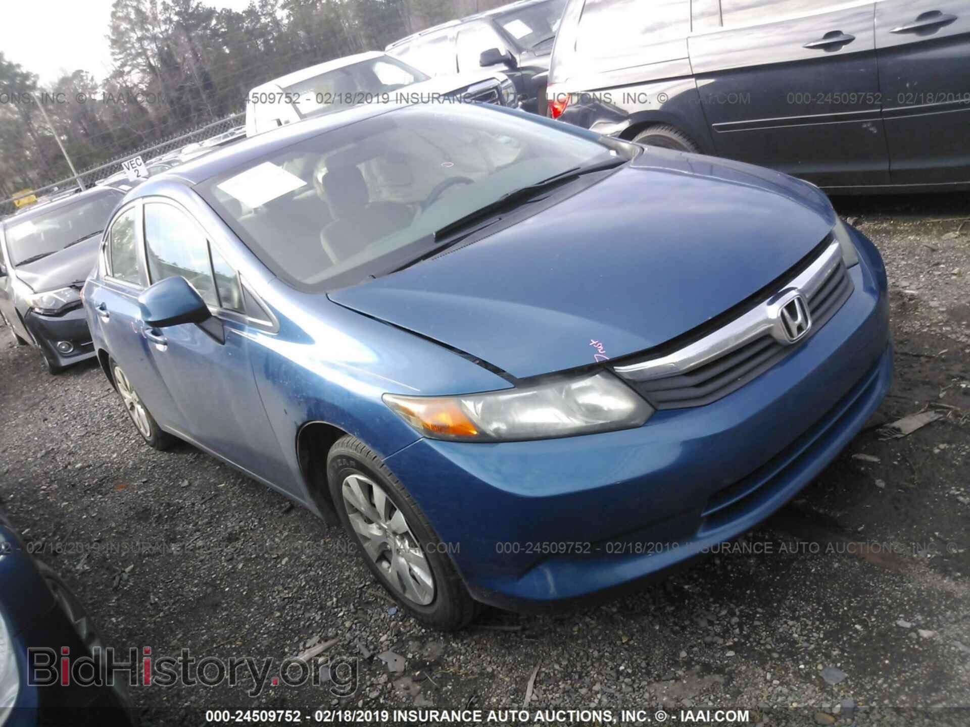 Фотография 2HGFB2E50CH506465 - HONDA CIVIC 2012