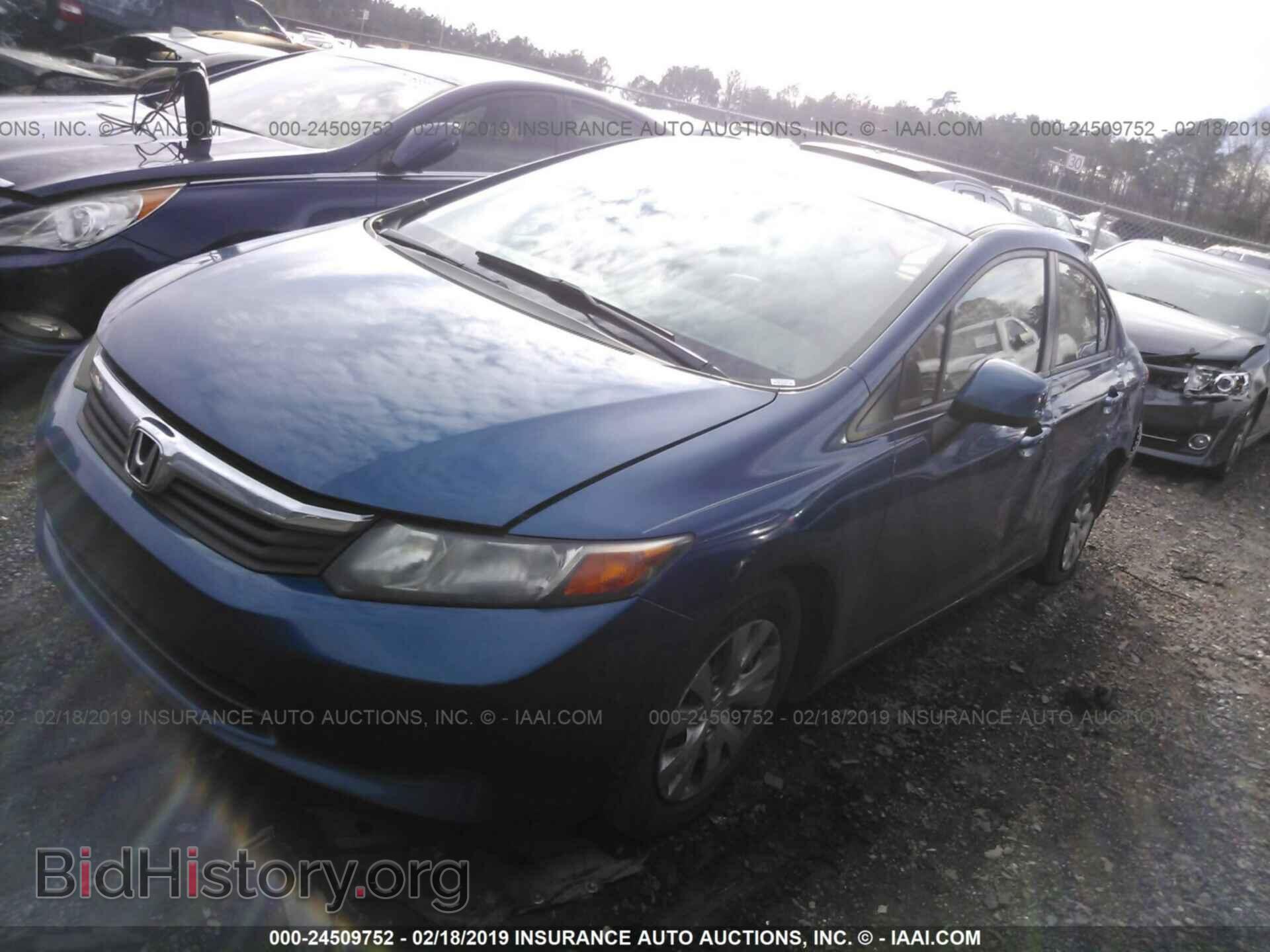 2012 HONDA CIVIC - VIN: 2HGFB2E50CH506465 - Фото 2