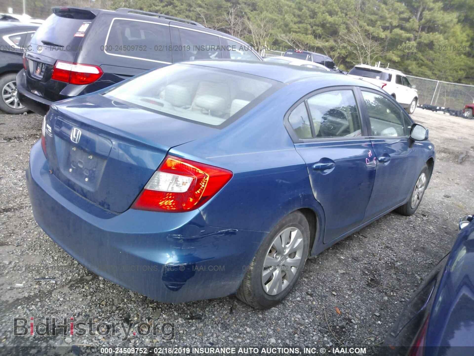 2012 HONDA CIVIC - VIN: 2HGFB2E50CH506465 - Фото 4