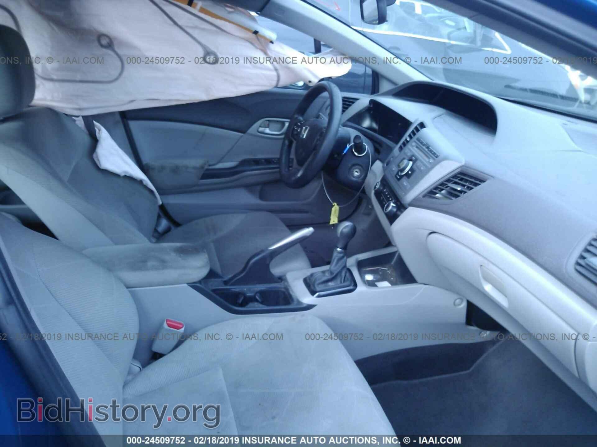 2012 HONDA CIVIC - VIN: 2HGFB2E50CH506465 - Фото 5