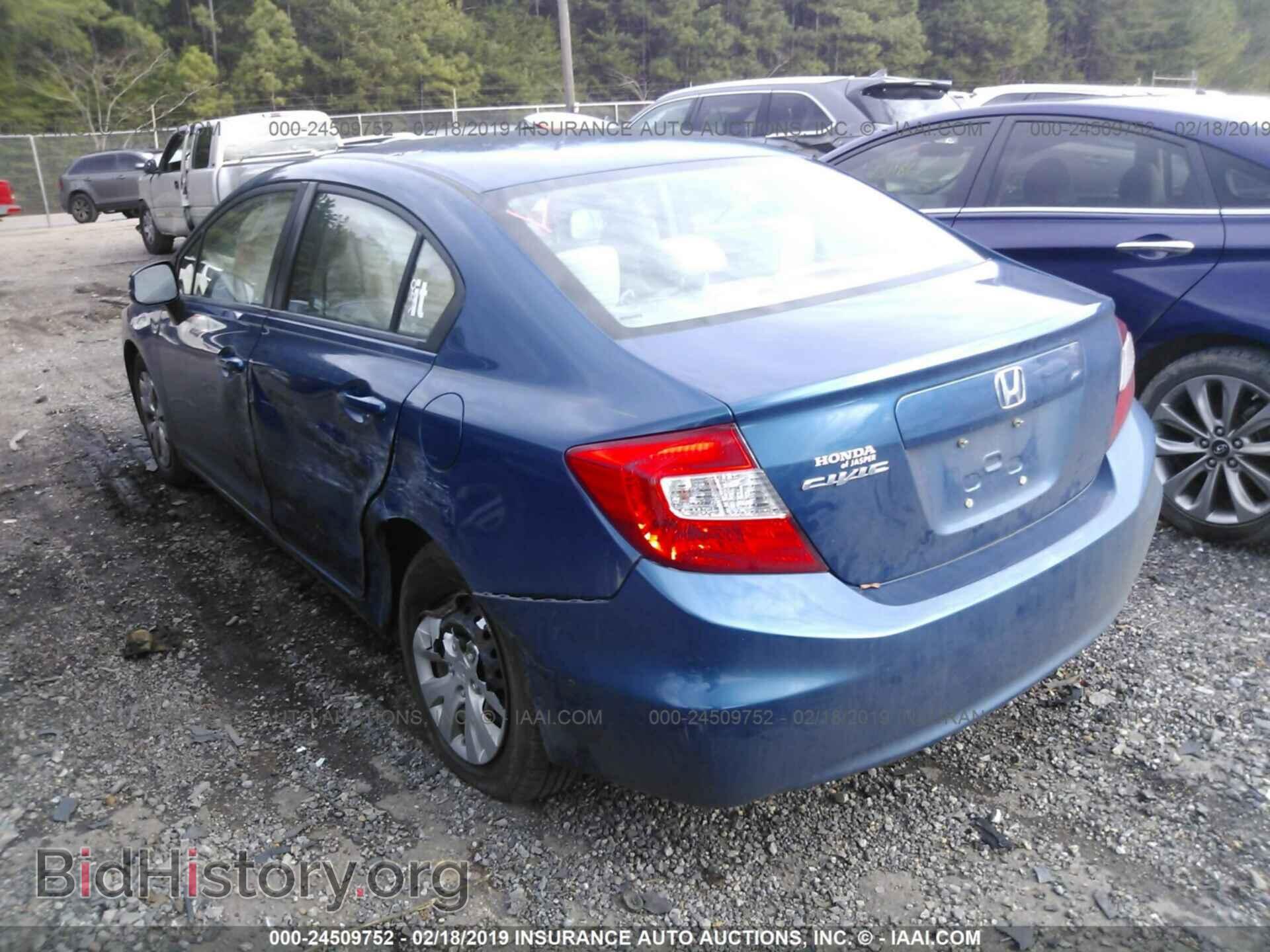 2012 HONDA CIVIC - VIN: 2HGFB2E50CH506465 - Фото 6