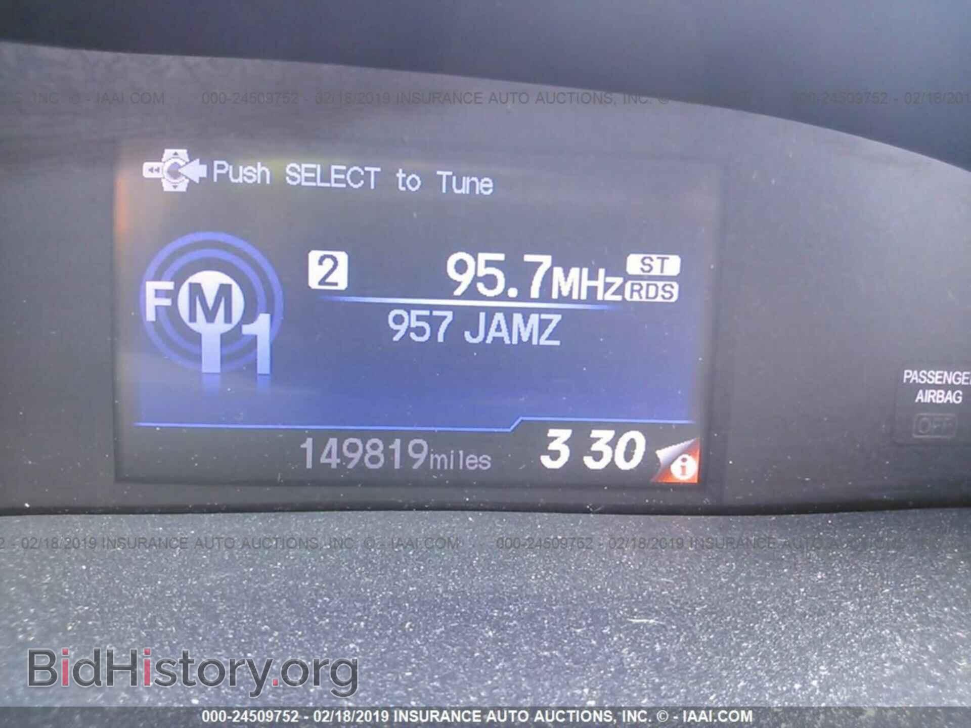 2012 HONDA CIVIC - VIN: 2HGFB2E50CH506465 - Фото 7