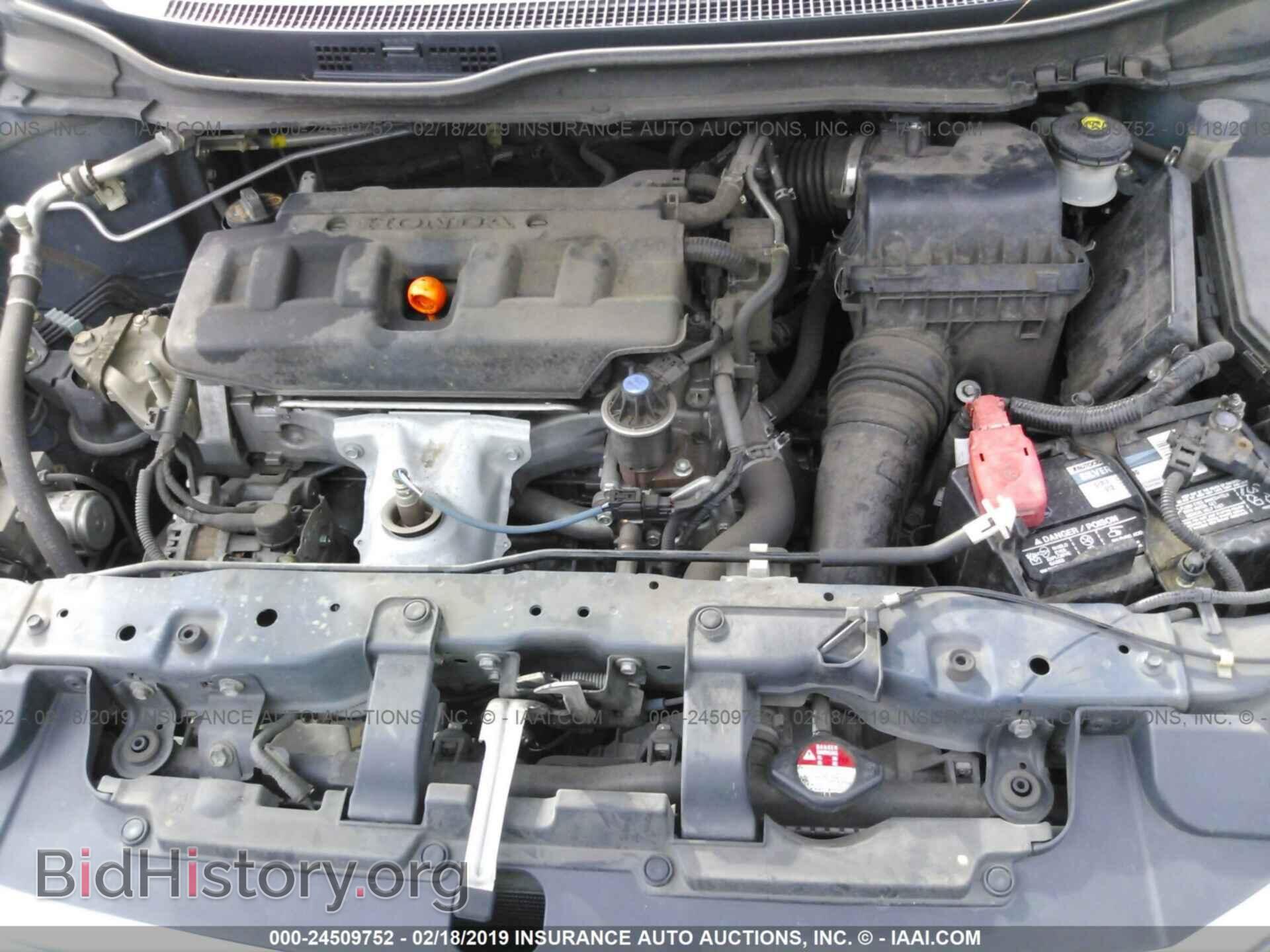 2012 HONDA CIVIC - VIN: 2HGFB2E50CH506465 - Фото 10