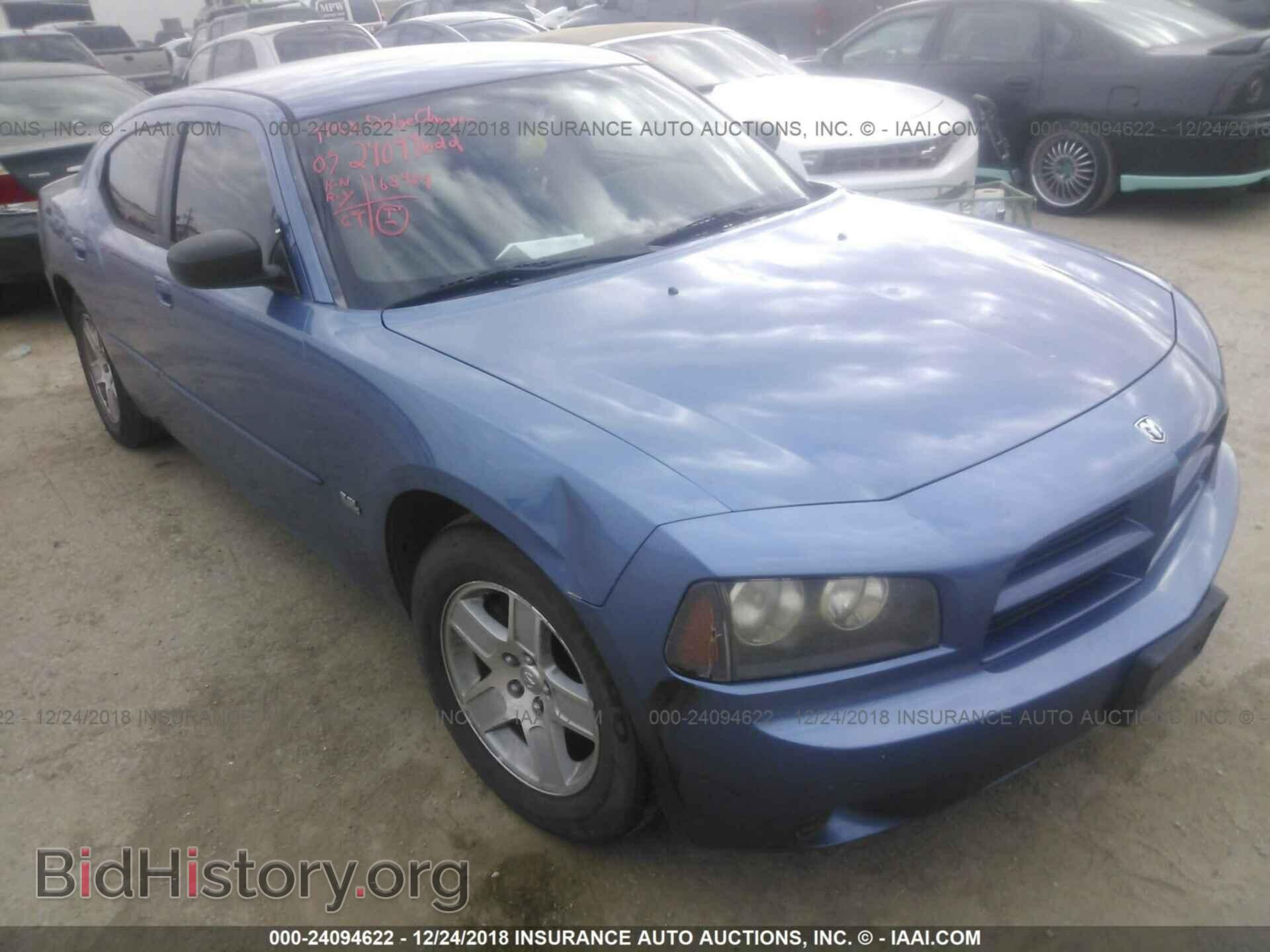 Photo 1FAHP3K28CL260833 - FORD FOCUS 2012