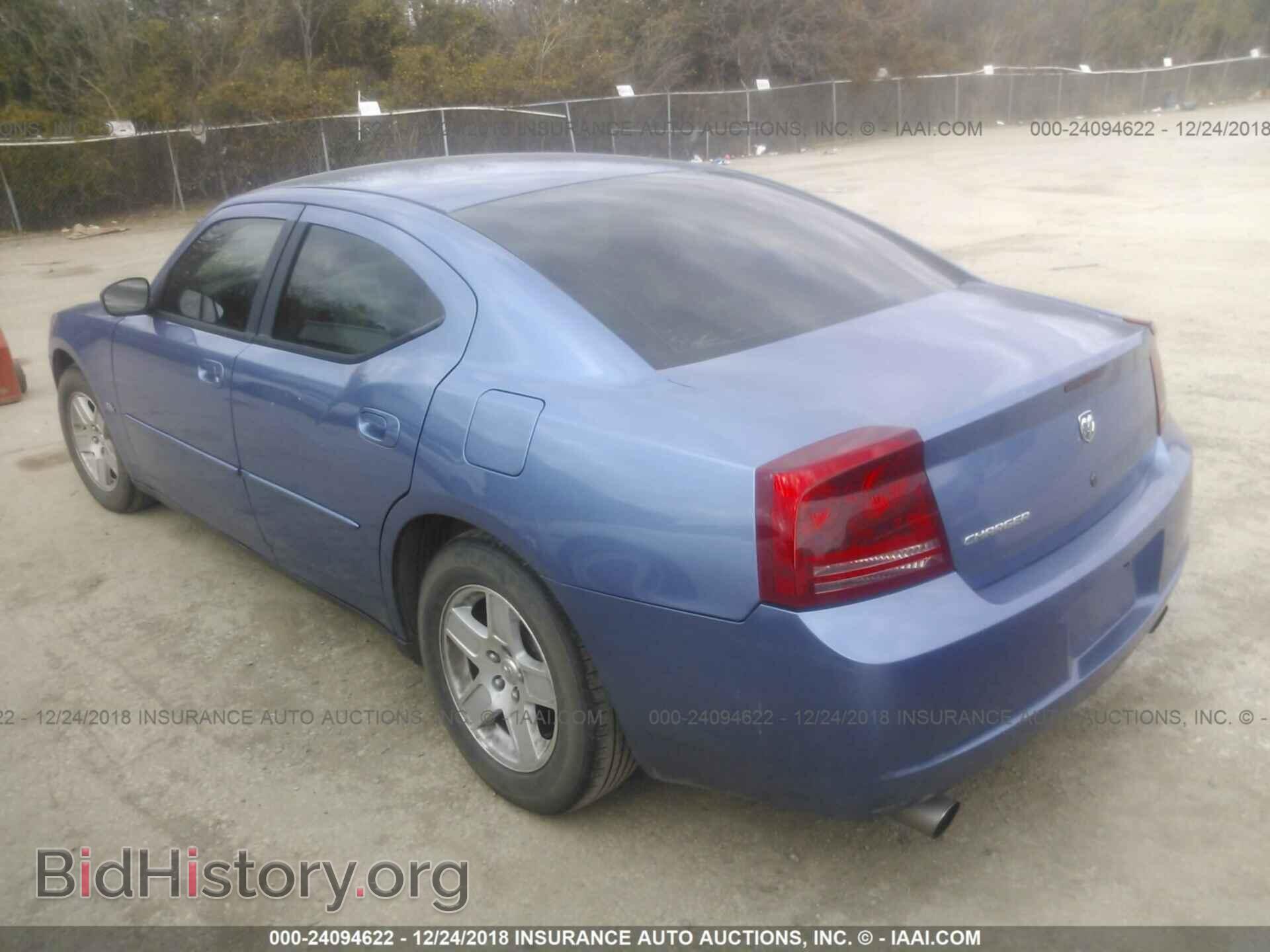 2012 FORD FOCUS - VIN: 1FAHP3K28CL260833 - Photo 3