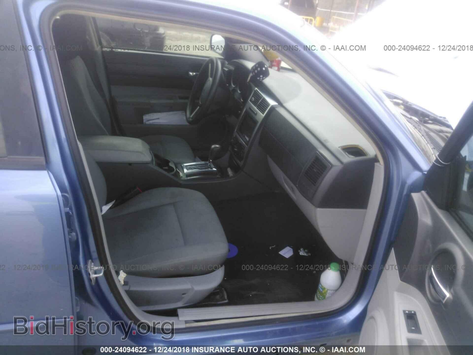 2012 FORD FOCUS - VIN: 1FAHP3K28CL260833 - Photo 5