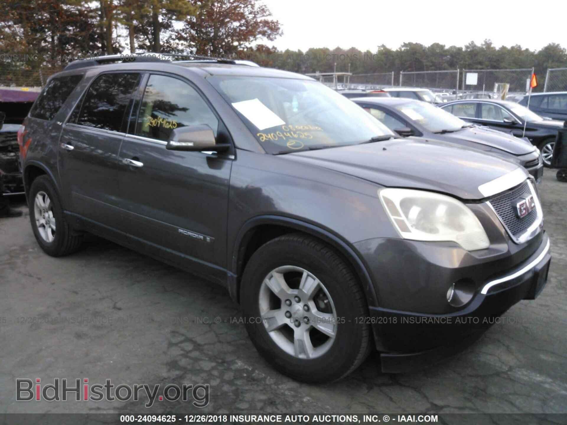 Photo 1GKER23778J278548 - GMC ACADIA 2008