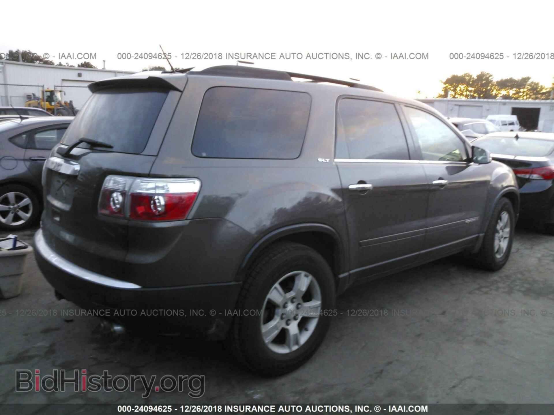 2008 GMC ACADIA - VIN: 1GKER23778J278548 - Фото 4