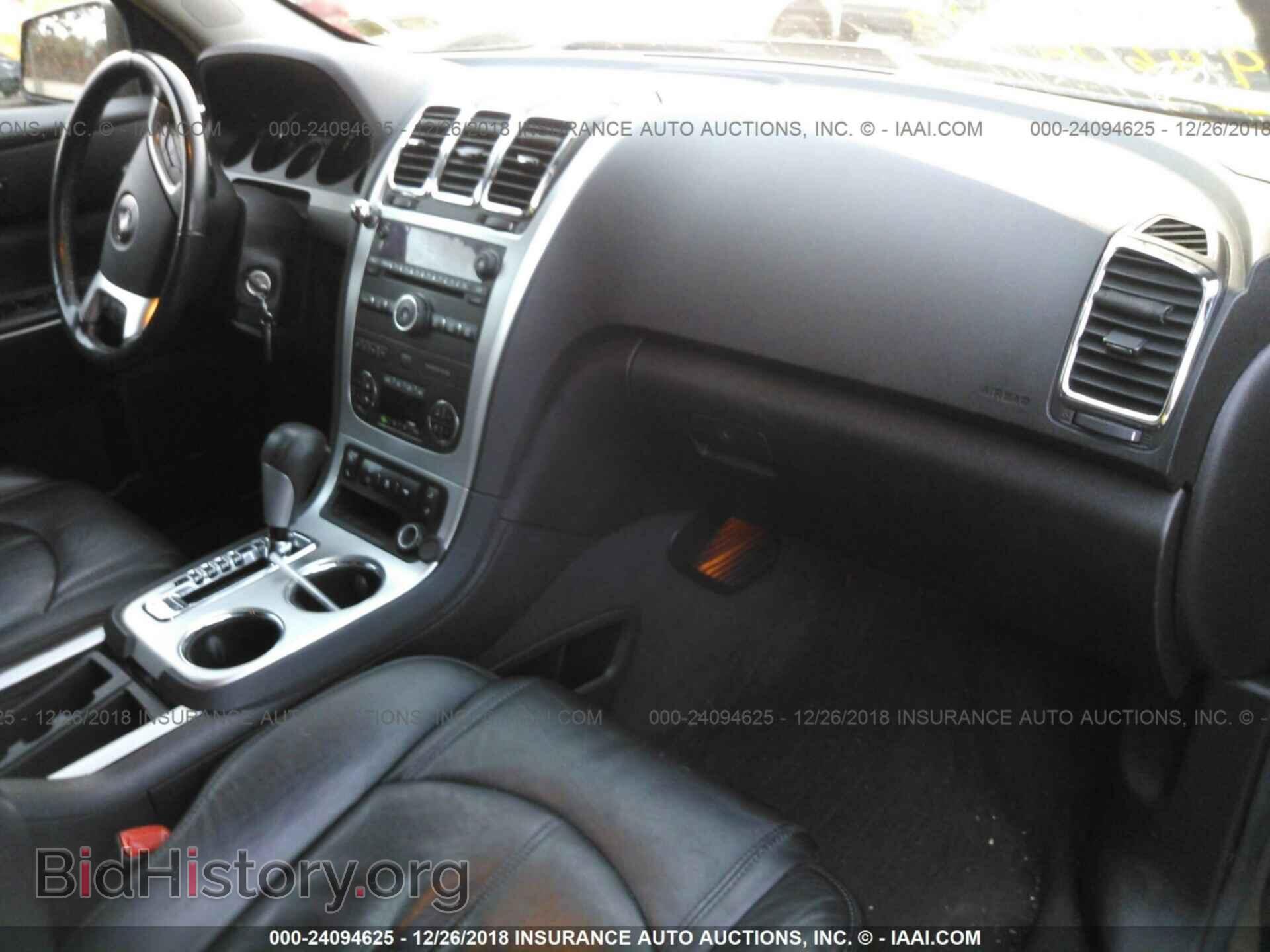 2008 GMC ACADIA - VIN: 1GKER23778J278548 - Фото 5