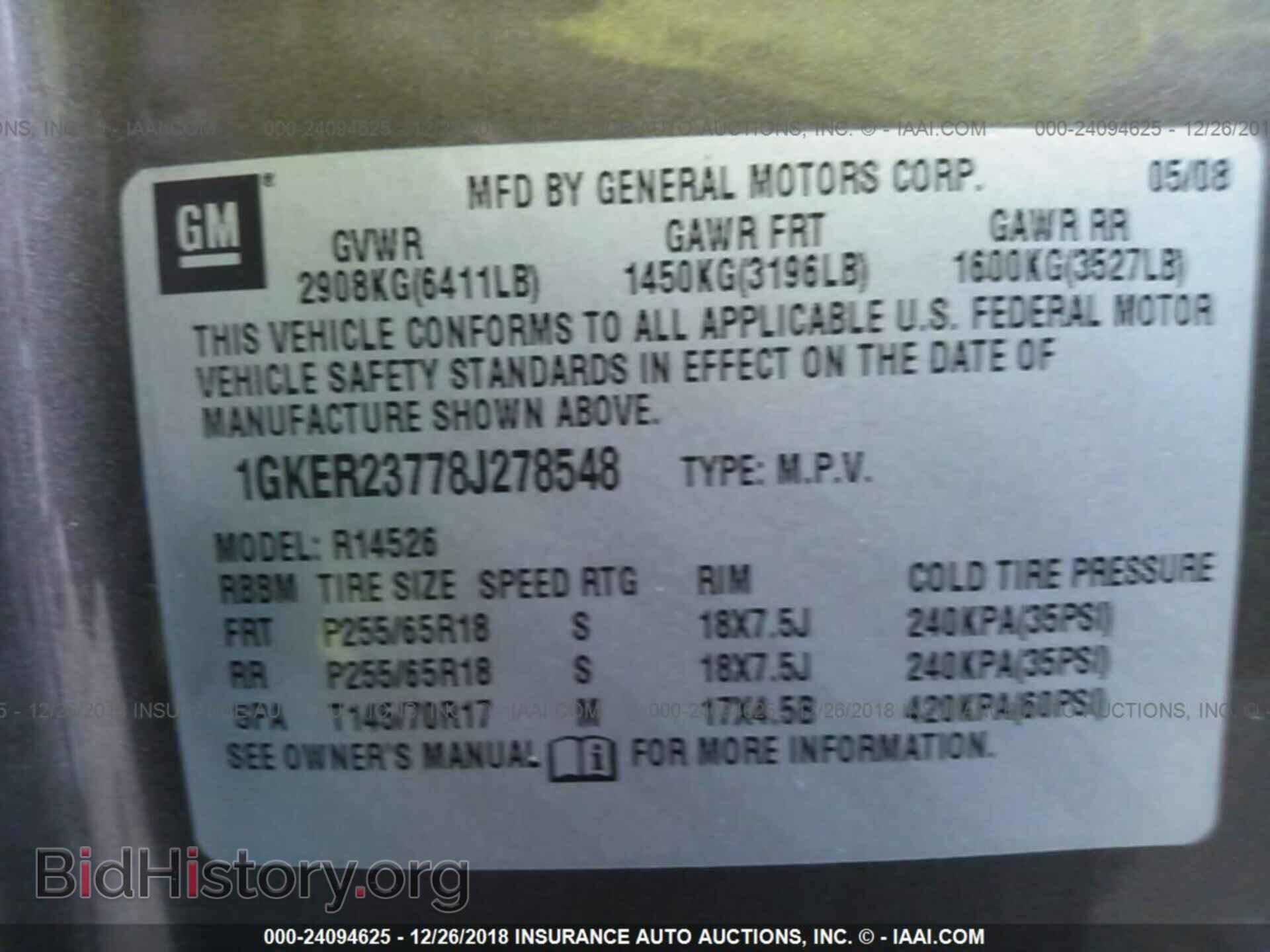 2008 GMC ACADIA - VIN: 1GKER23778J278548 - Фото 9