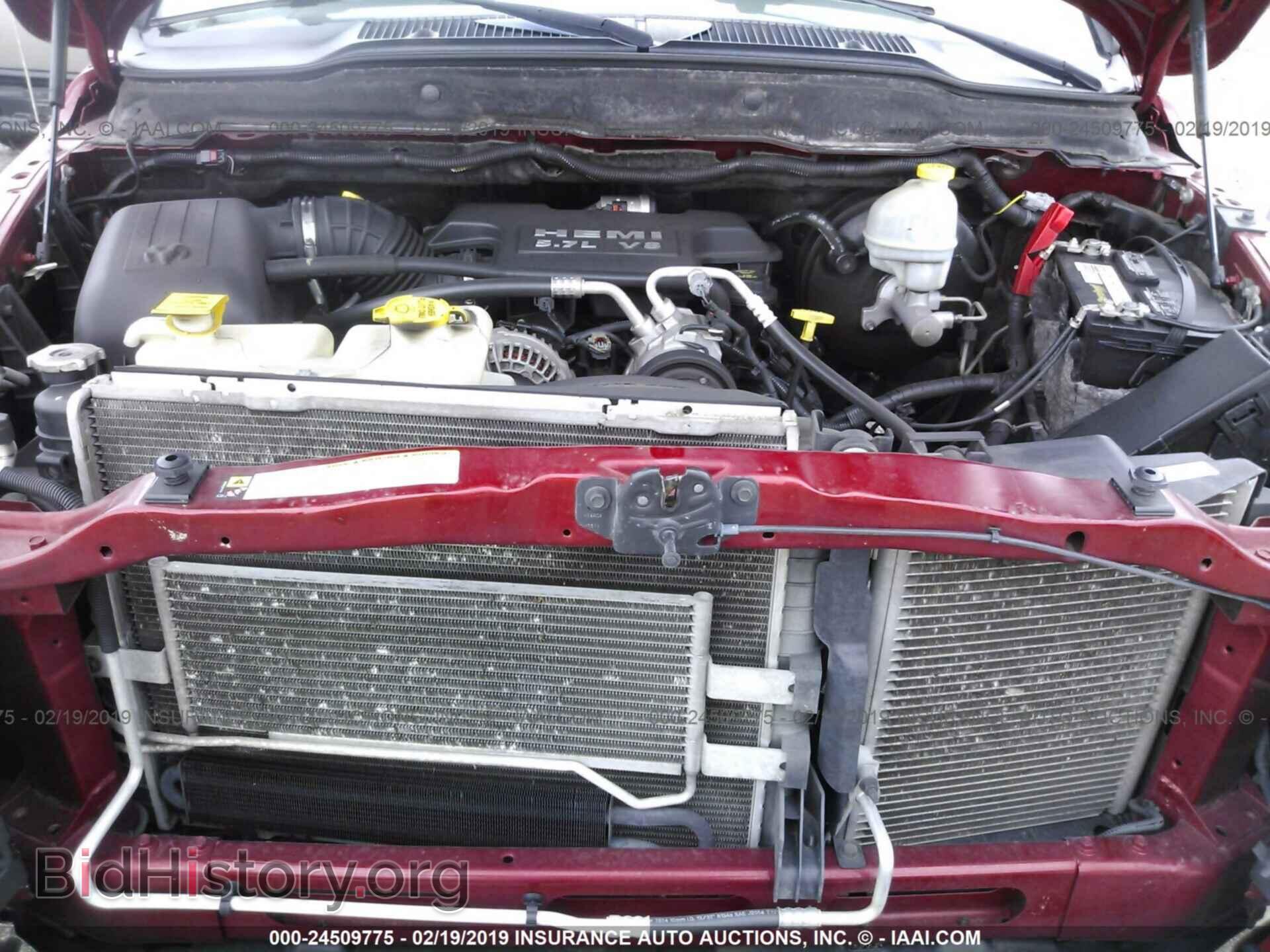 2007 DODGE RAM 1500 - VIN: 1D7HA18227S246516 - Фото 10